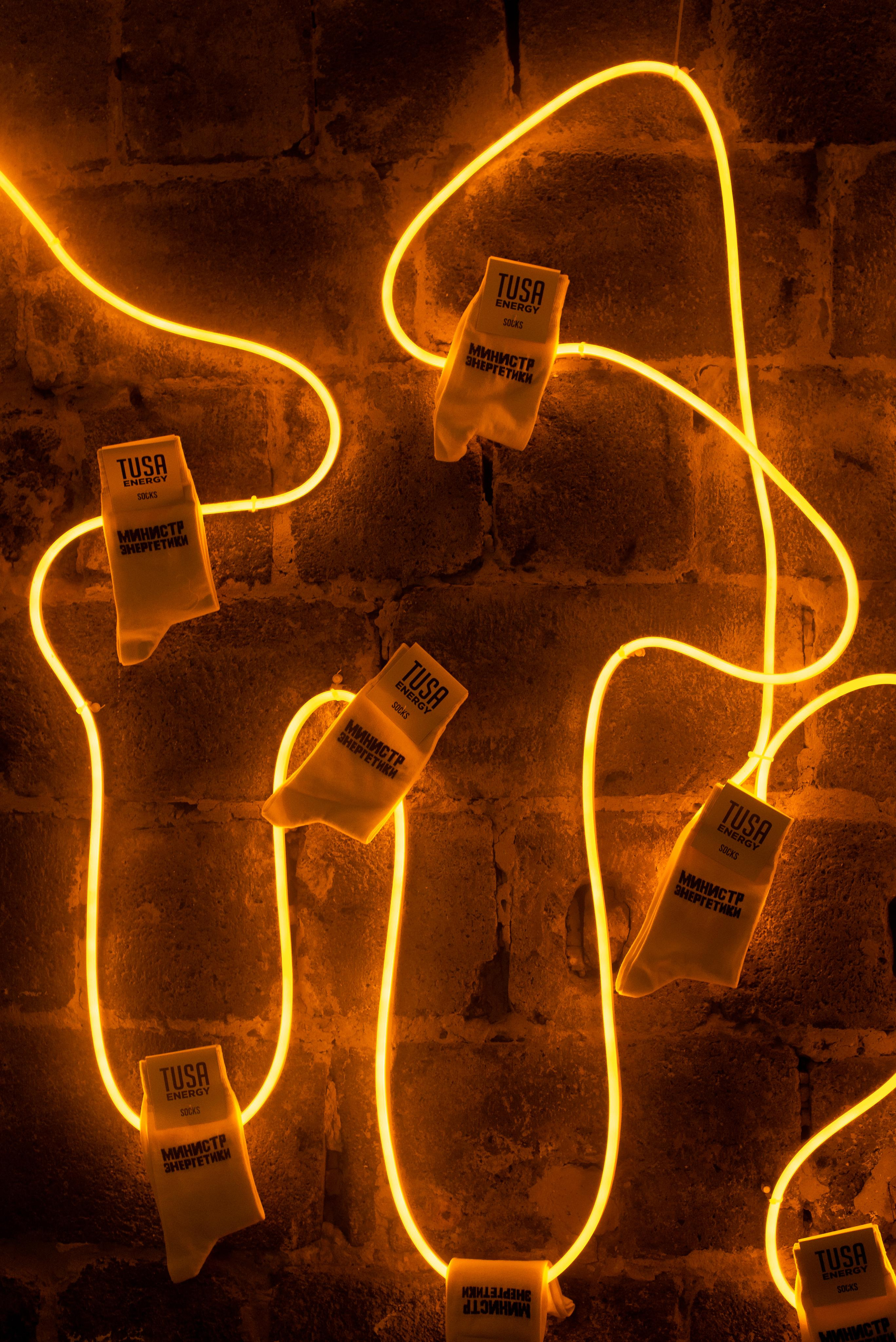 TUSA energy. Фотограф в Челябинске Любовь Денисенко