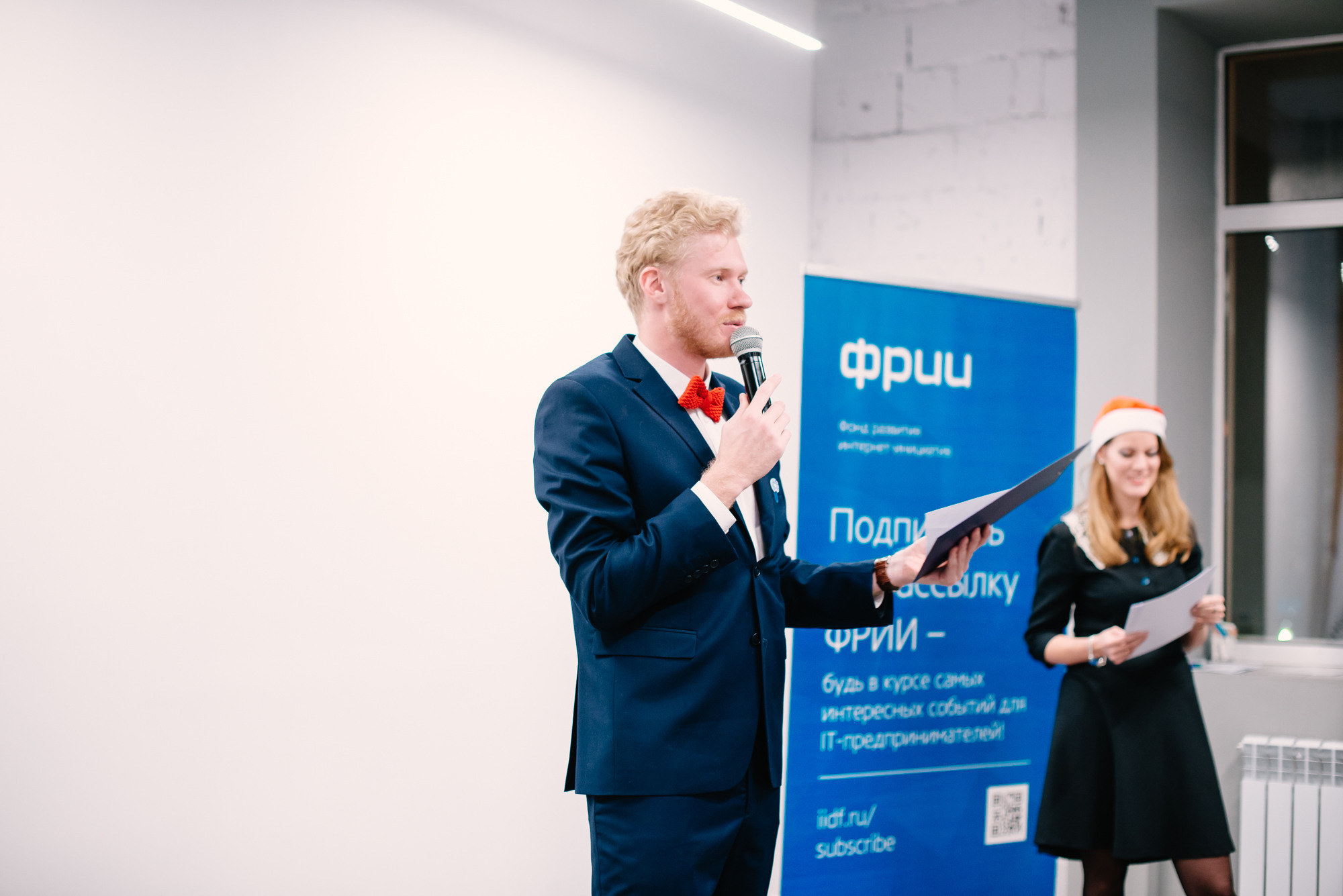 Новогодний корпоратив Сколково. Фотограф в Челябинске Любовь Денисенко