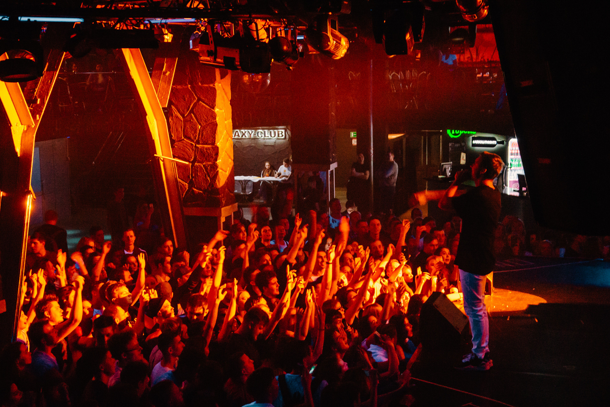 Концерт Хлеб. Фотограф в Челябинске Любовь Денисенко