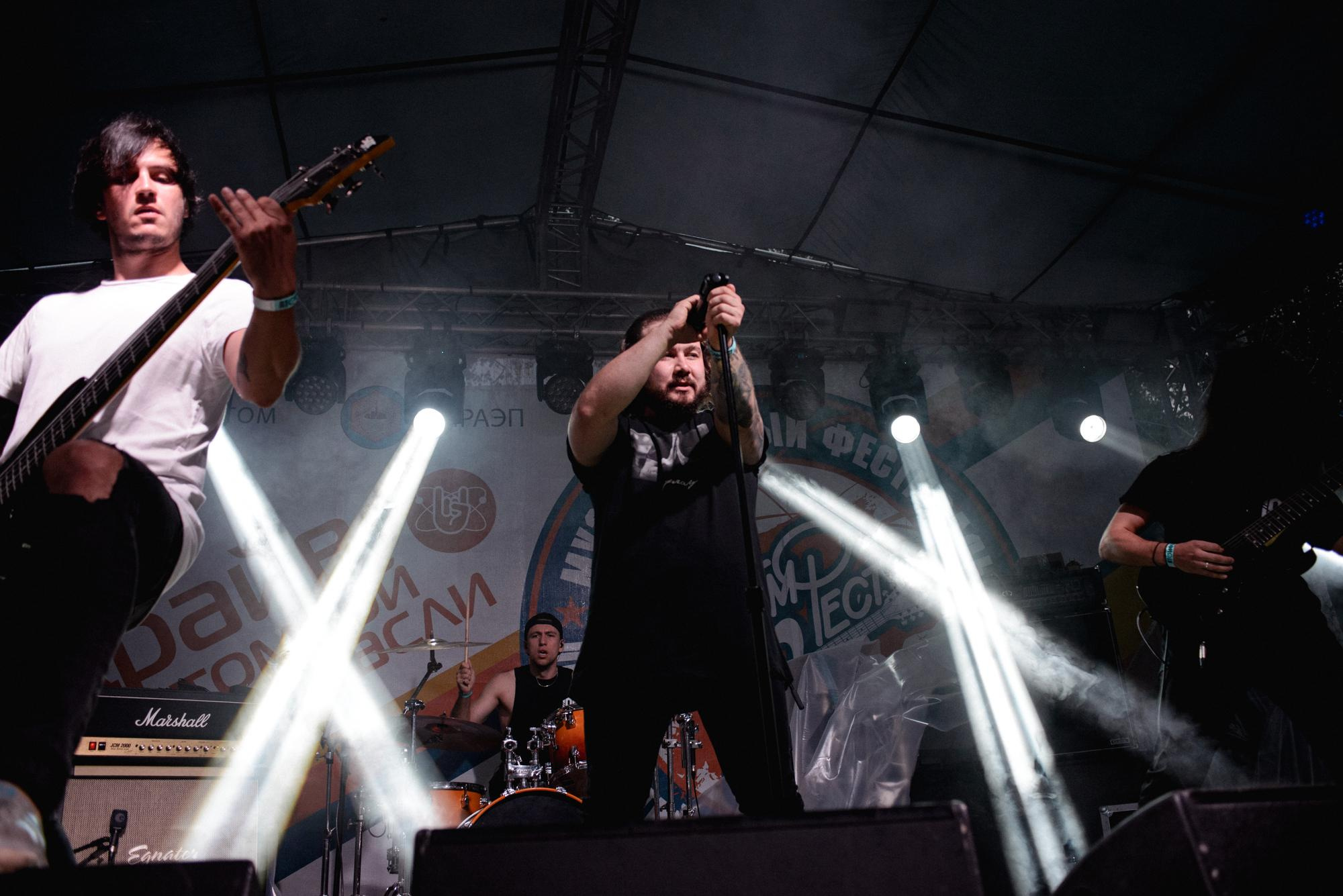 ULTIMATES на Атомфесте 2022. Фотограф в Челябинске Любовь Денисенко