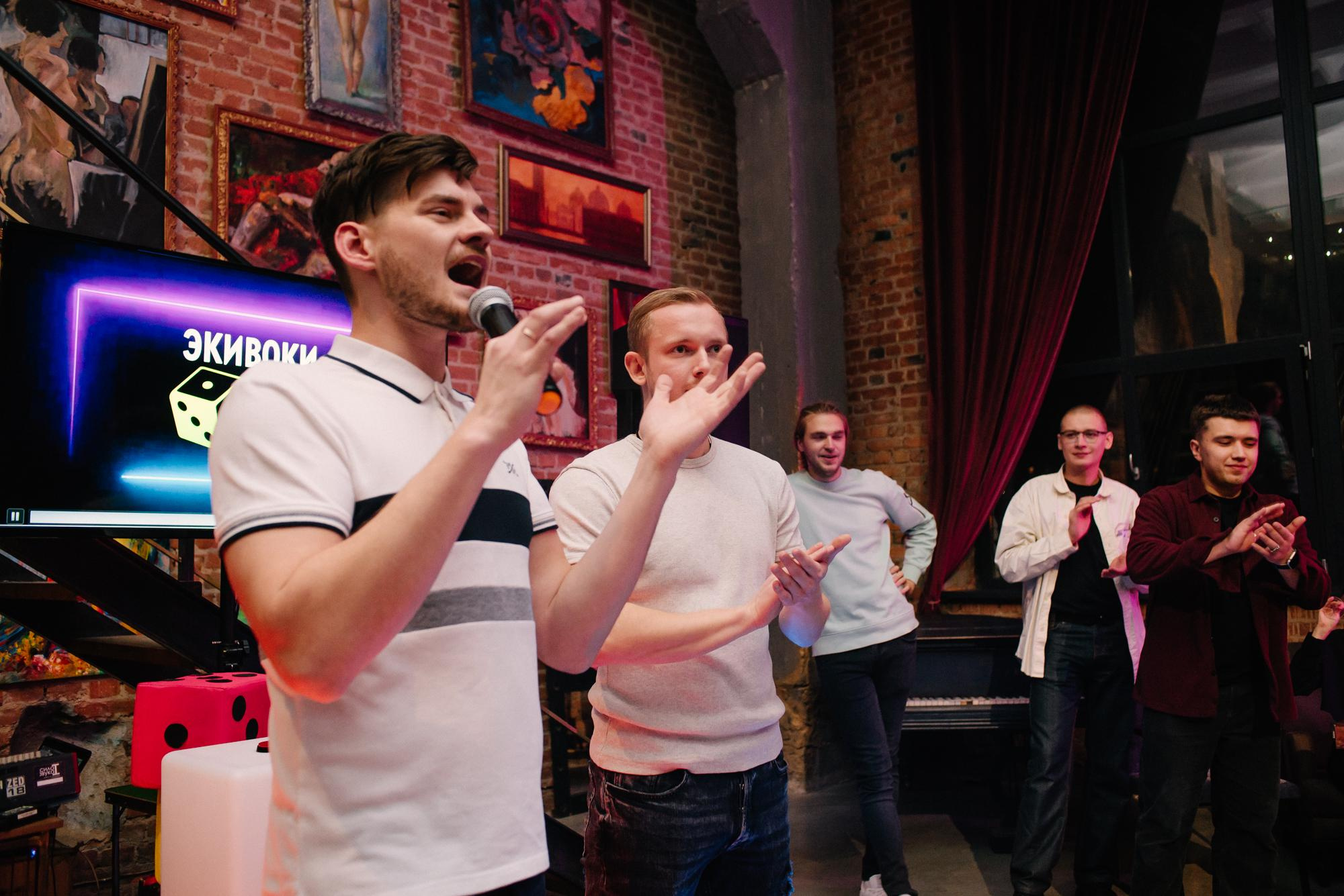 ЭкиВоки show. Фотограф в Челябинске Любовь Денисенко