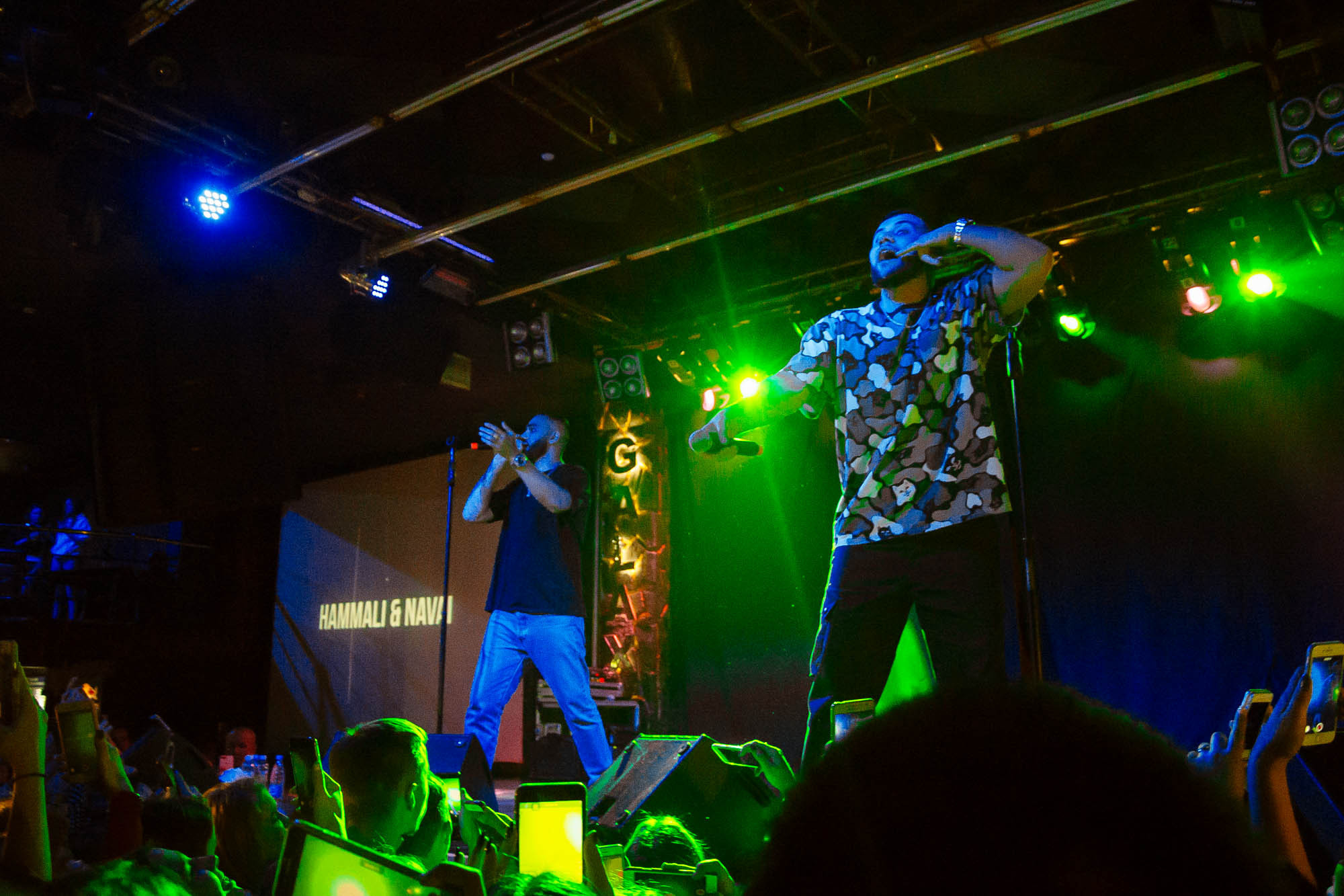 Концерт HAMMALI & NAVAI. Фотограф в Челябинске Любовь Денисенко