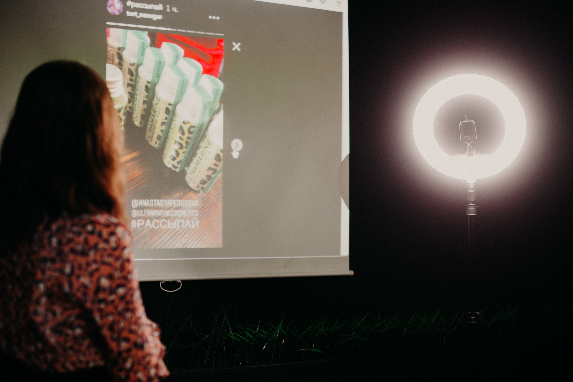 Первая презентация бренда косметики Ecomake (Ultramarine). Фотограф в Челябинске Любовь Денисенко