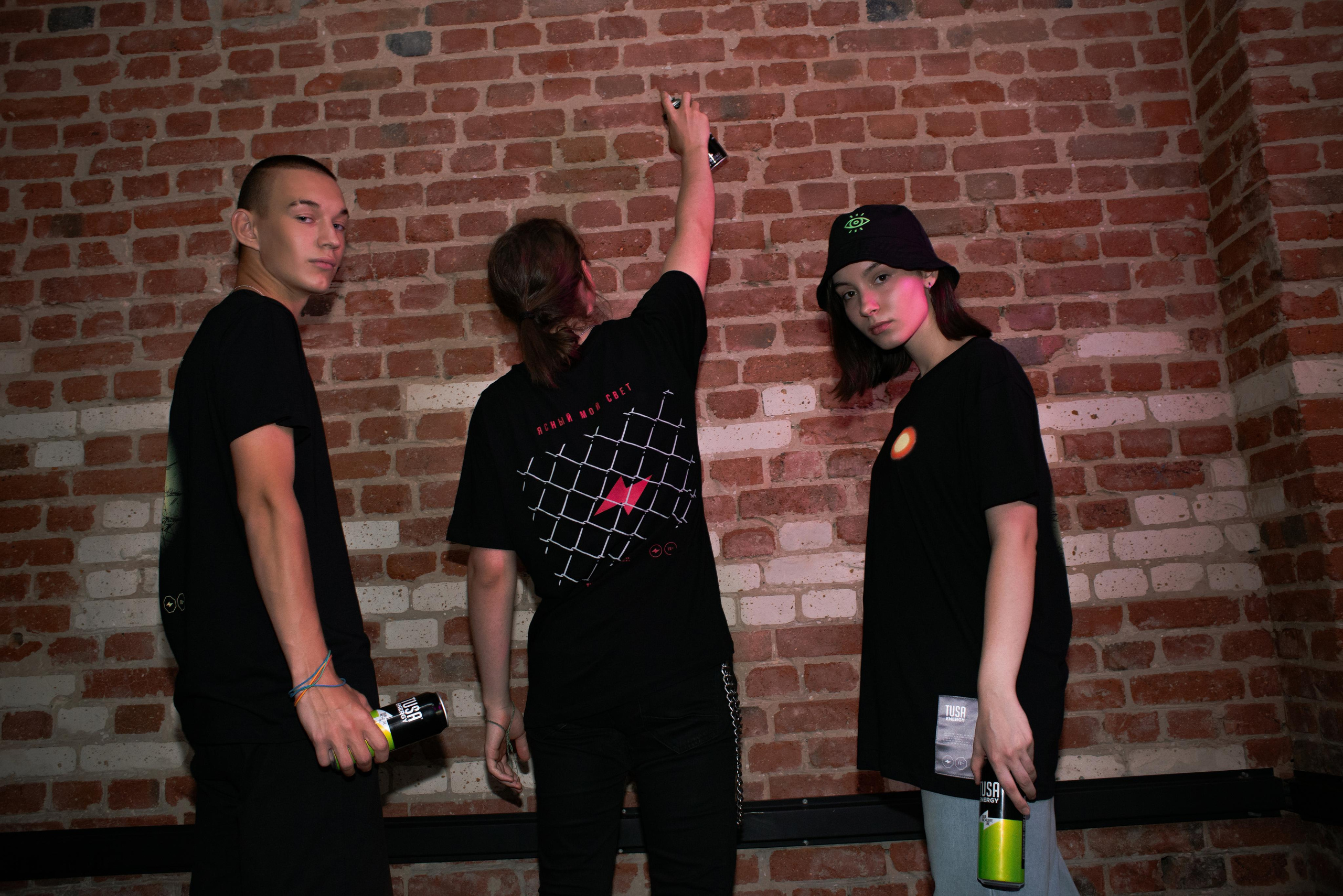 TUSA energy. Фотограф в Челябинске Любовь Денисенко