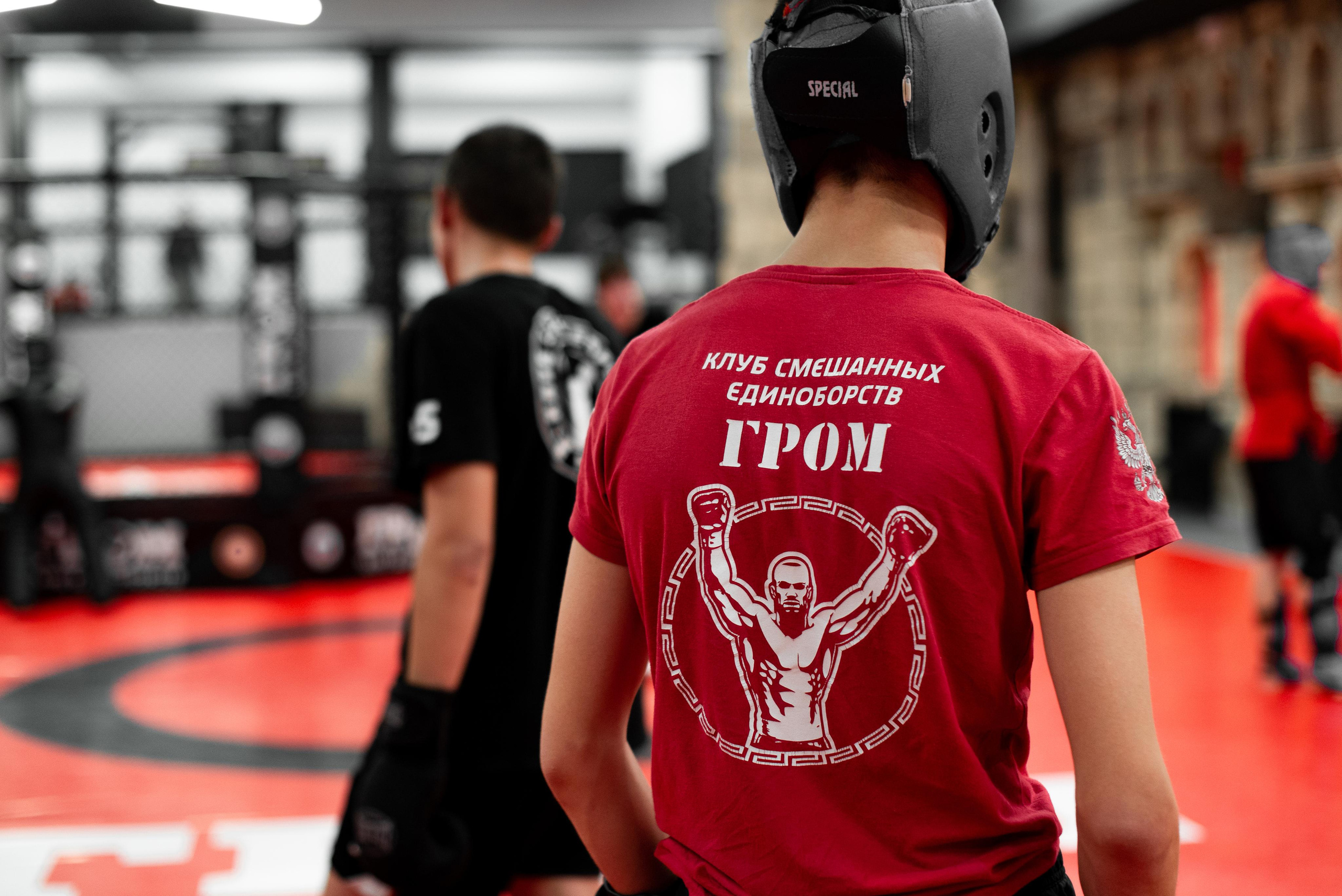 Клуб единоборств ГРОМ. Фотограф в Челябинске Любовь Денисенко