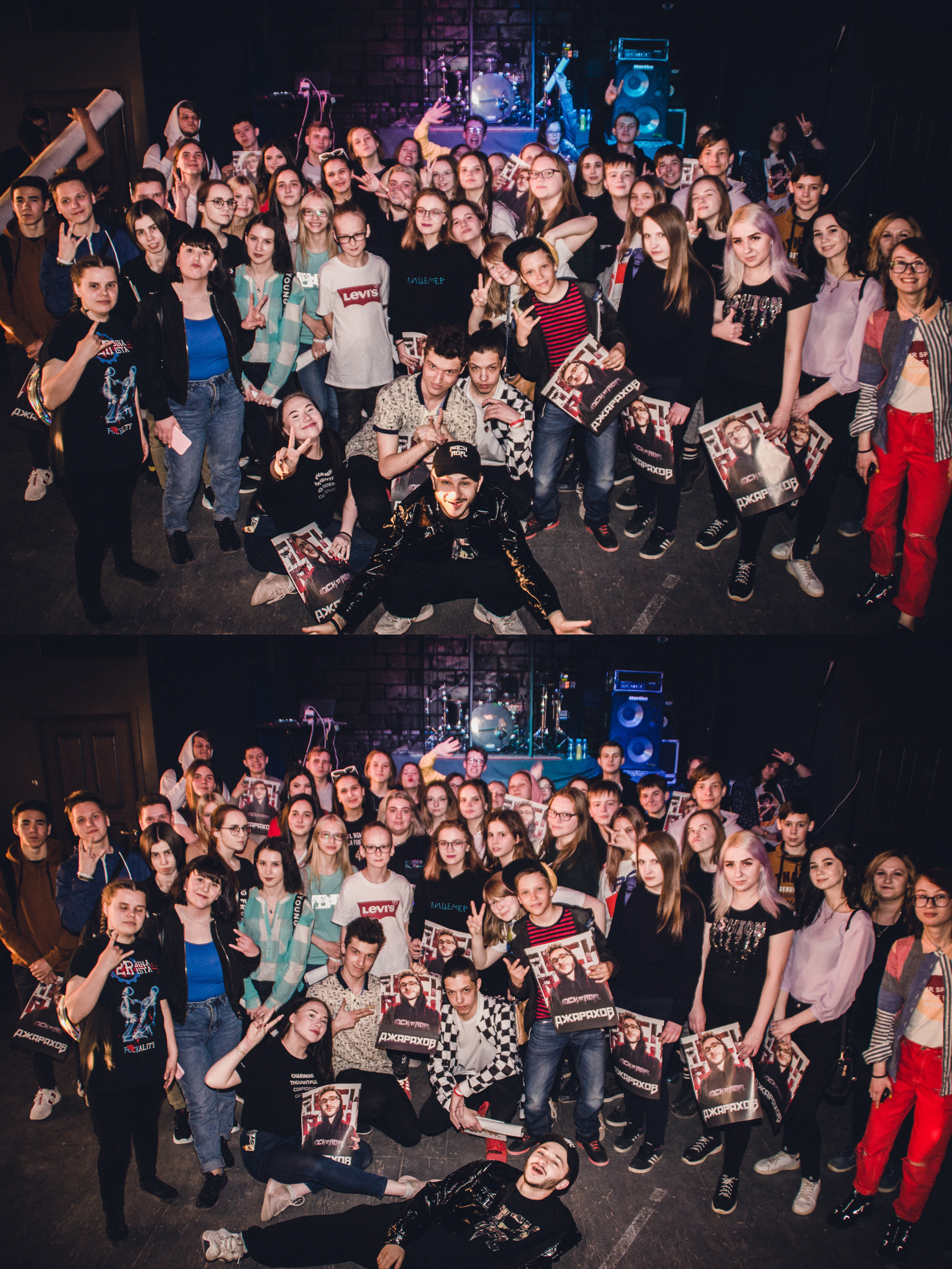 Концерт Эльдара Джарахова. Фотограф в Челябинске Любовь Денисенко