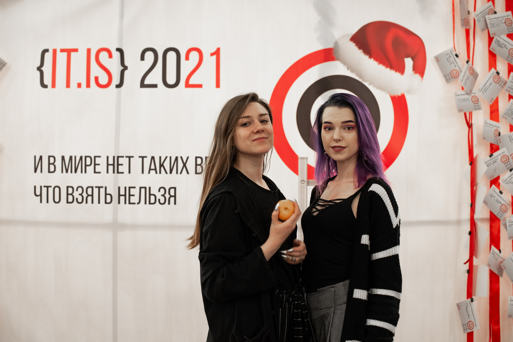 Новогодний корпоратив компании Интерсвязь. Фотограф в Челябинске Любовь Денисенко