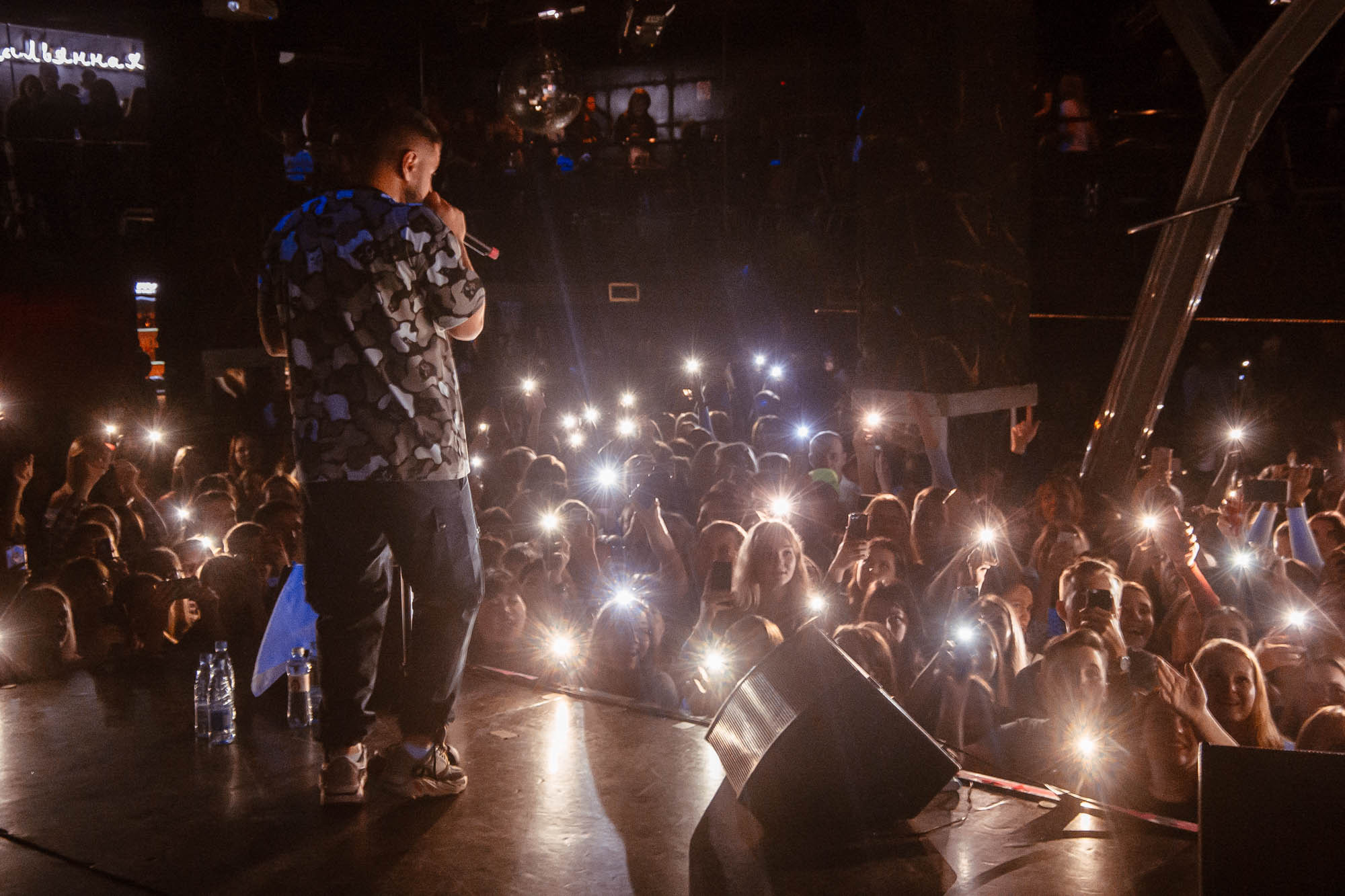 Концерт HAMMALI & NAVAI. Фотограф в Челябинске Любовь Денисенко