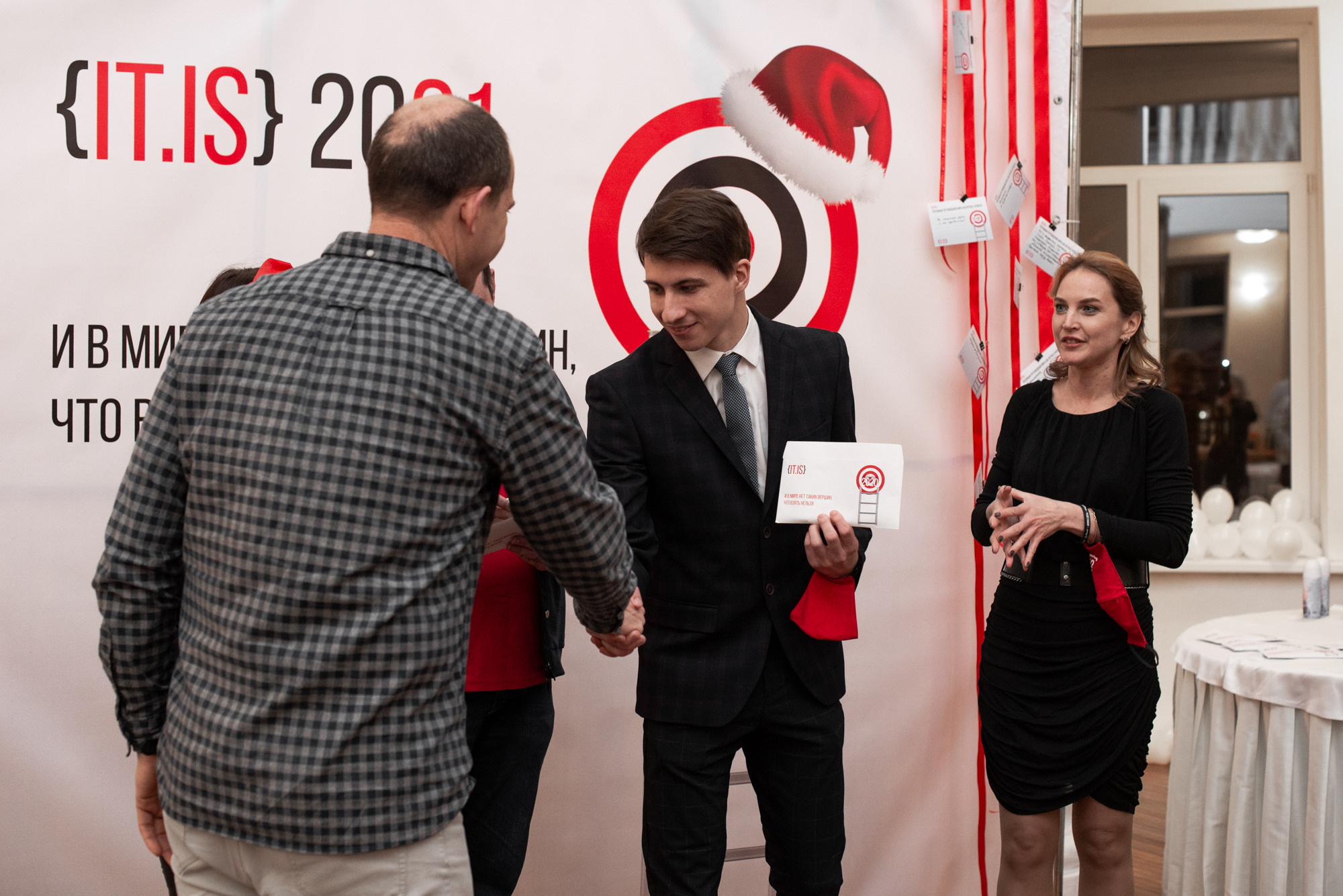 Новогодний корпоратив компании Интерсвязь. Фотограф в Челябинске Любовь Денисенко