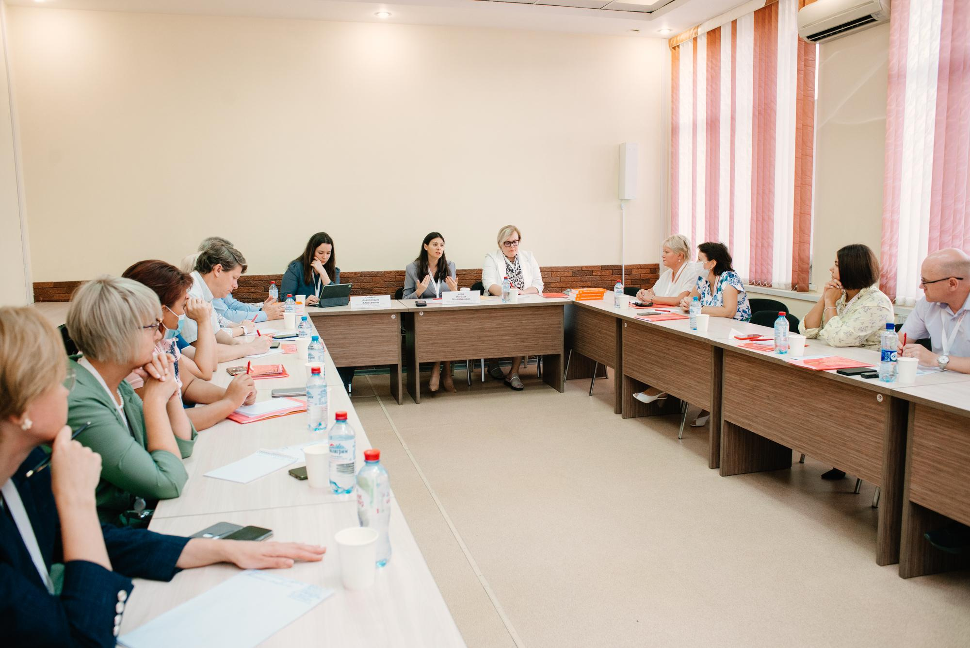 Окружное совещание по вопросам разработки и реализации программ воспитания. Фотограф в Челябинске Любовь Денисенко