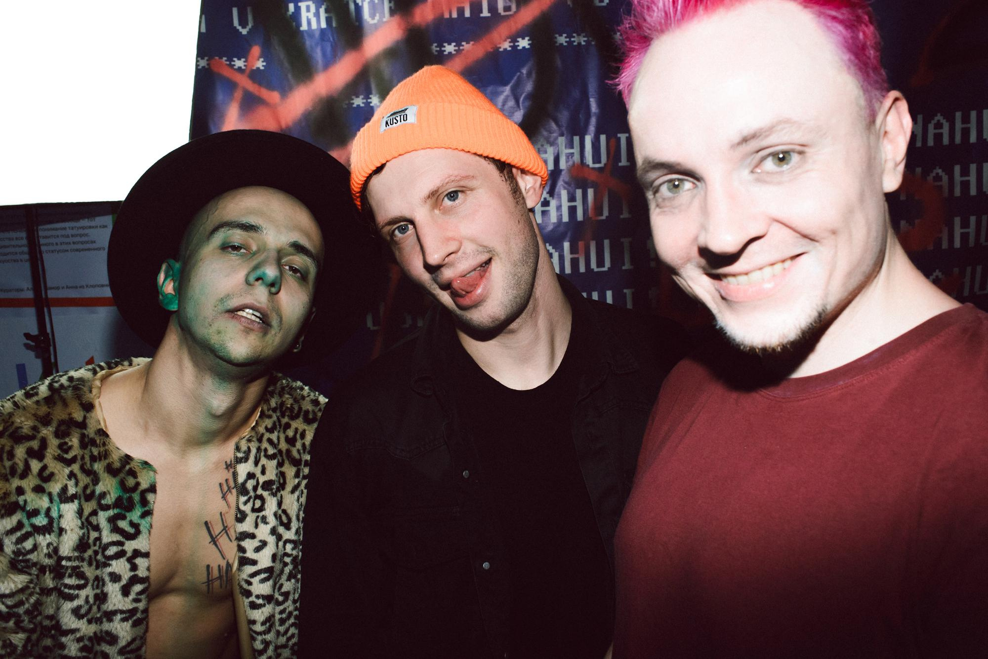 Хэллоуин от ПП 2021. Фотограф в Челябинске Любовь Денисенко