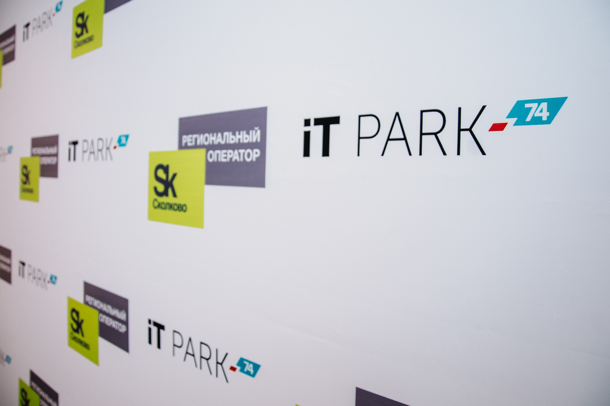 Новогодний корпоратив Сколково. Фотограф в Челябинске Любовь Денисенко