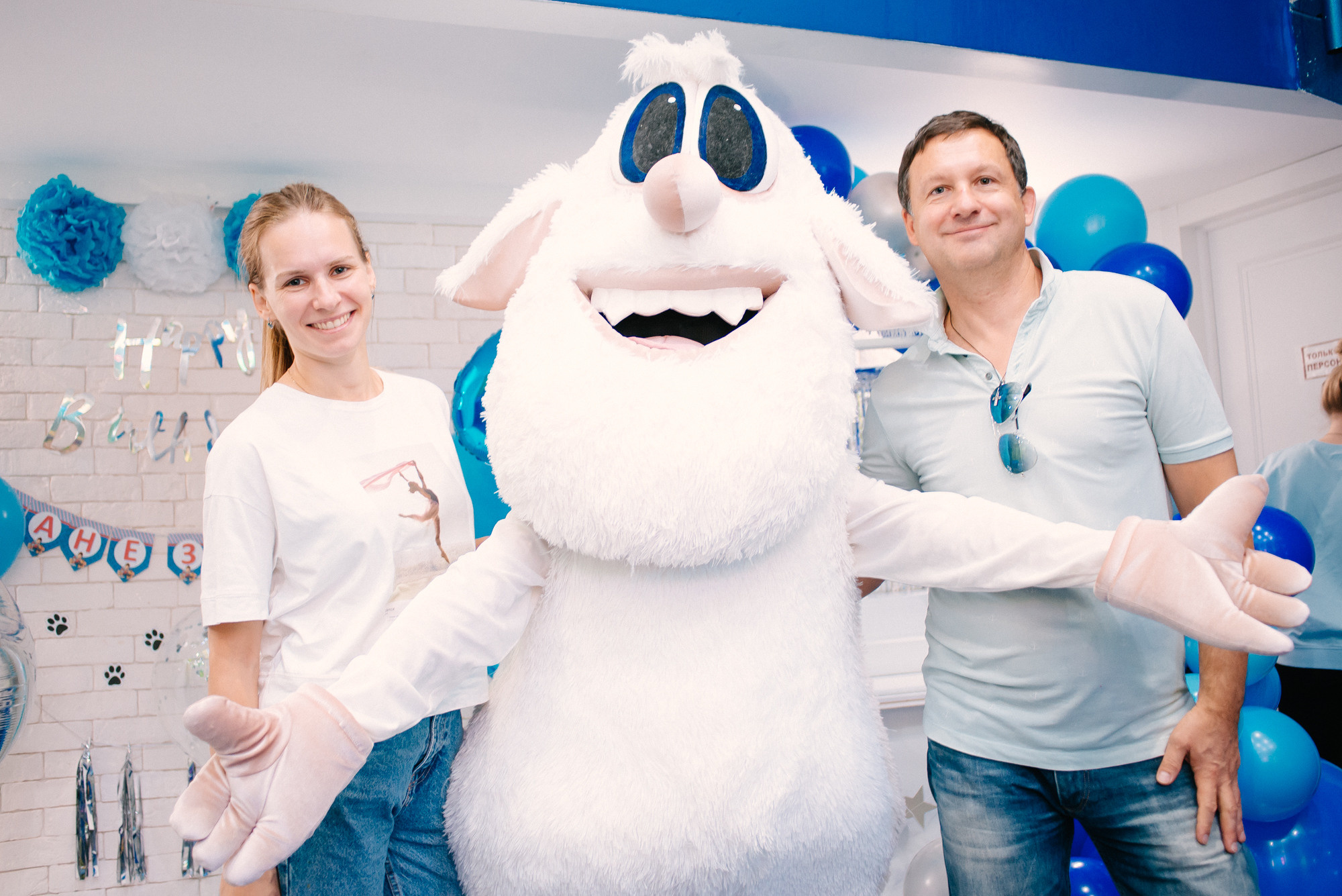 День Рождения Саши 3 годика. Фотограф в Челябинске Любовь Денисенко