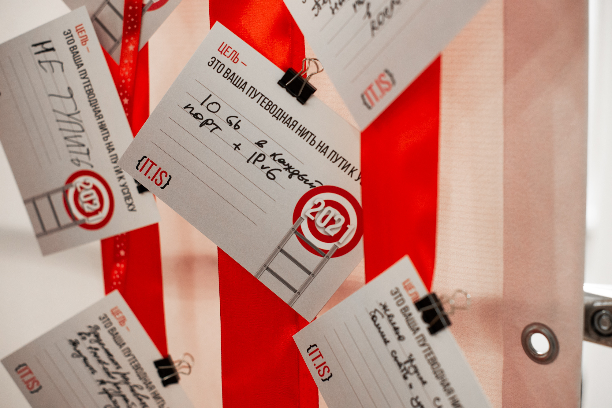 Новогодний корпоратив компании Интерсвязь. Фотограф в Челябинске Любовь Денисенко