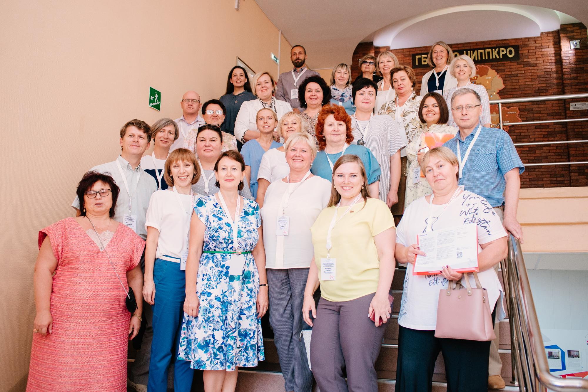 Окружное совещание по вопросам разработки и реализации программ воспитания. Фотограф в Челябинске Любовь Денисенко