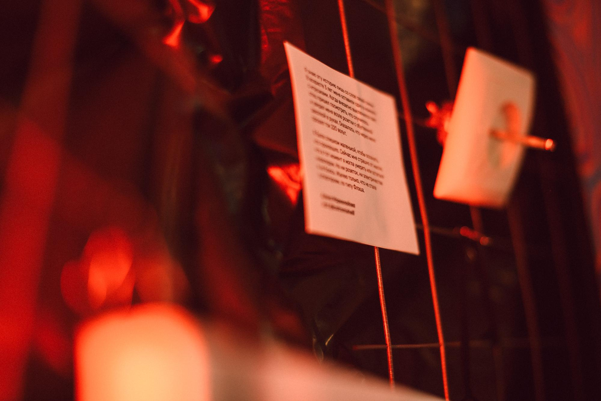 Хэллоуин от ПП 2021. Фотограф в Челябинске Любовь Денисенко