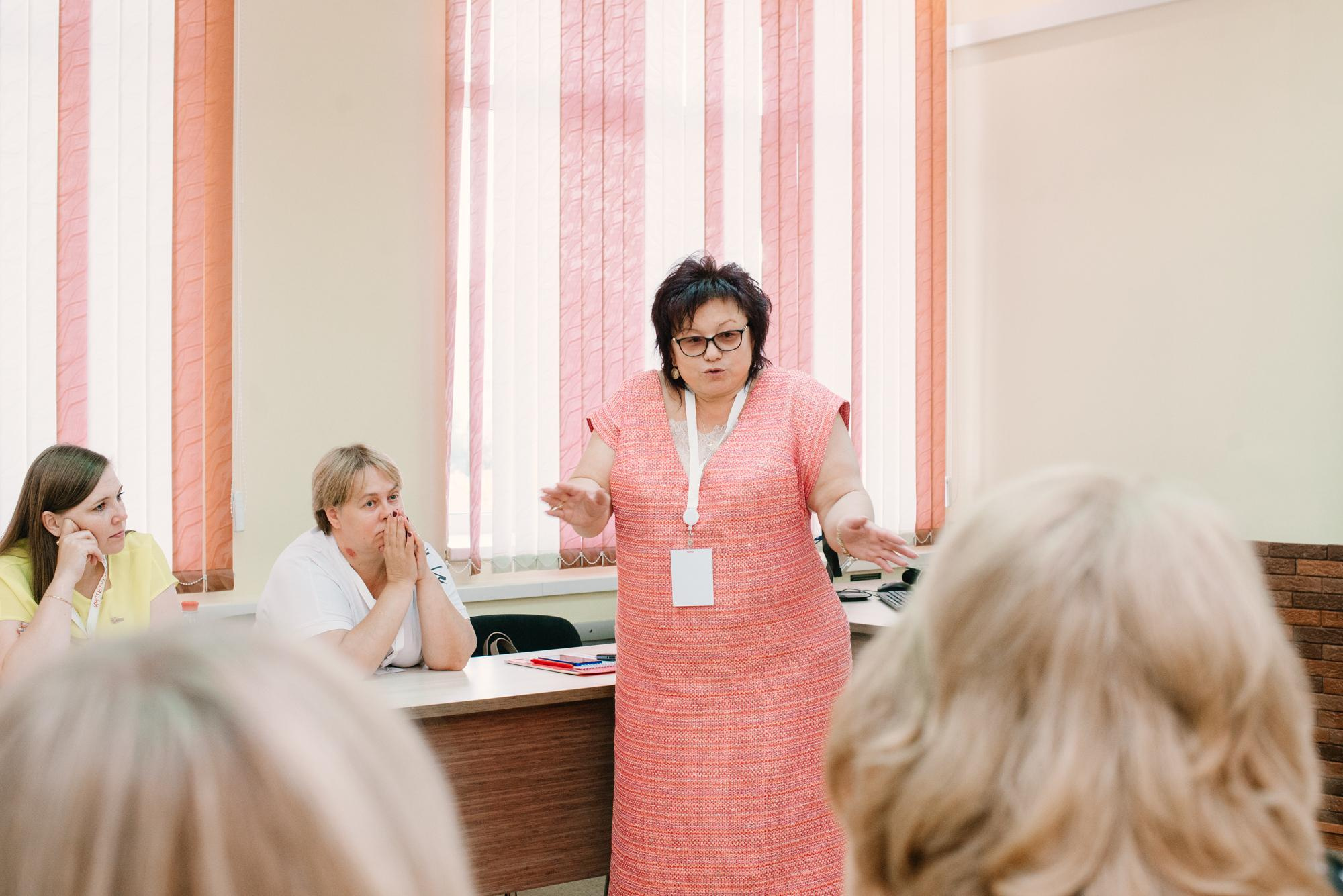 Окружное совещание по вопросам разработки и реализации программ воспитания. Фотограф в Челябинске Любовь Денисенко