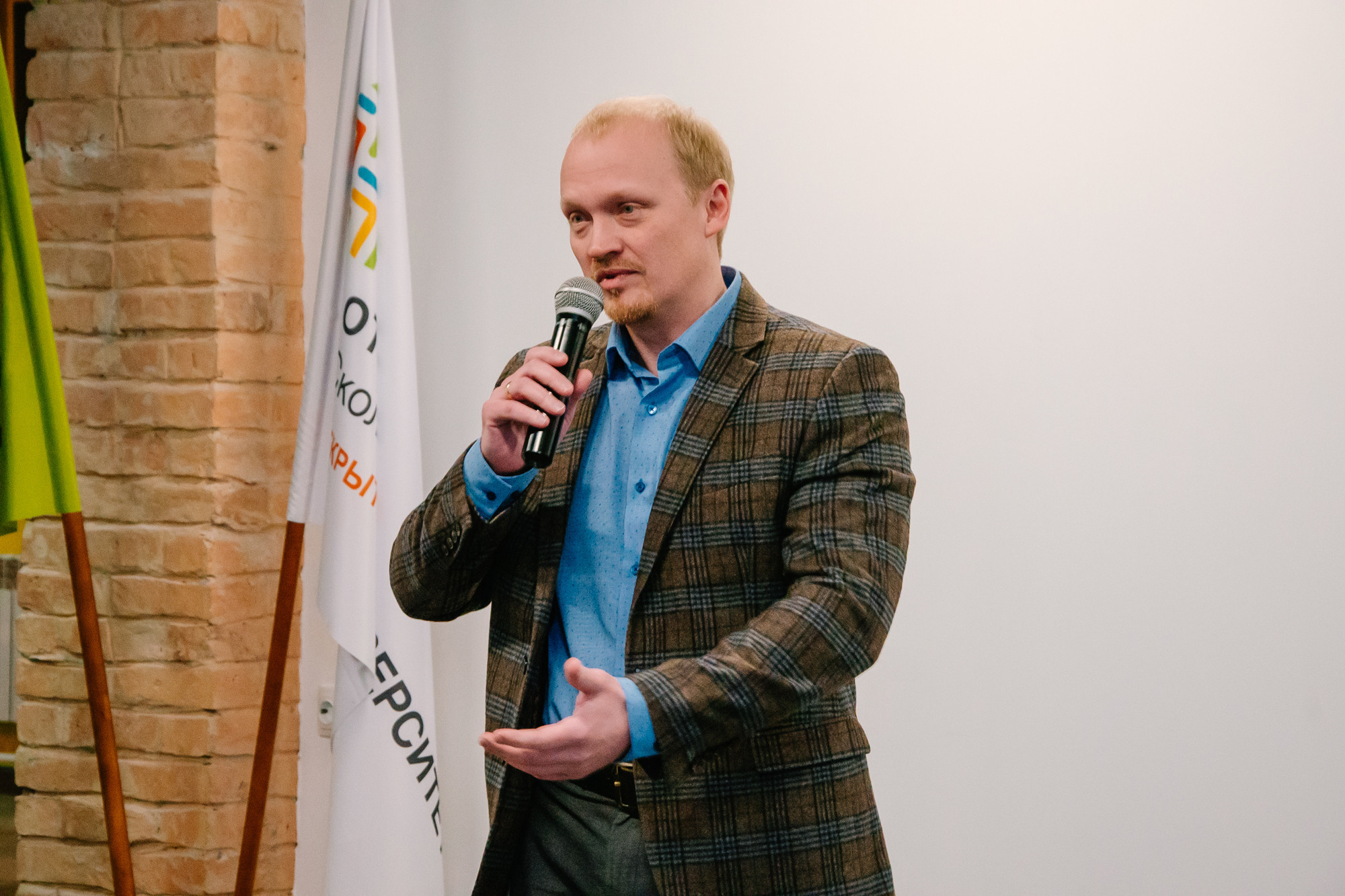 Новогодний корпоратив Сколково. Фотограф в Челябинске Любовь Денисенко