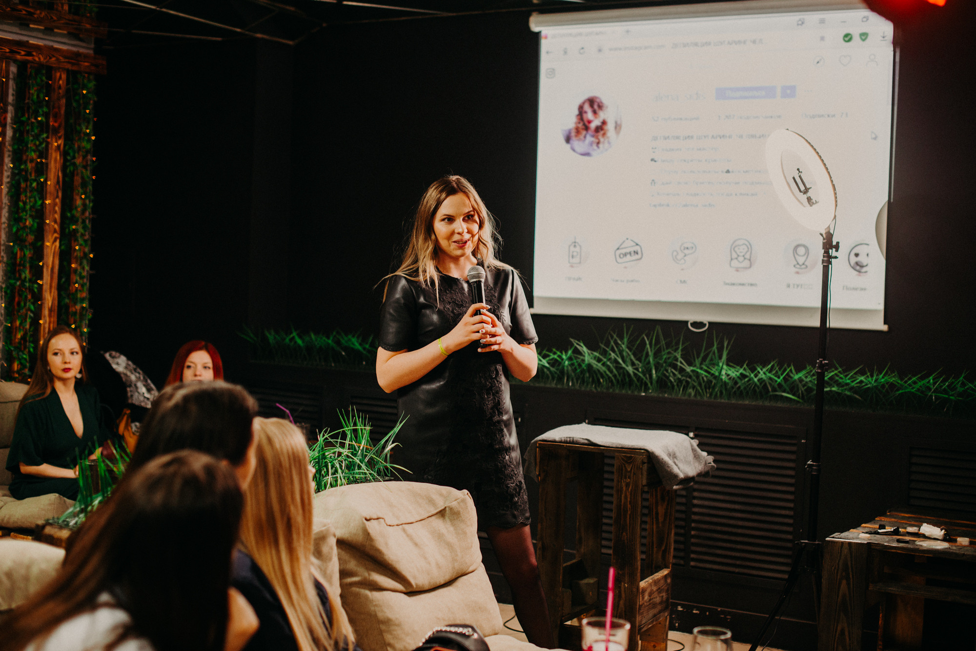 Первая презентация бренда косметики Ecomake (Ultramarine). Фотограф в Челябинске Любовь Денисенко