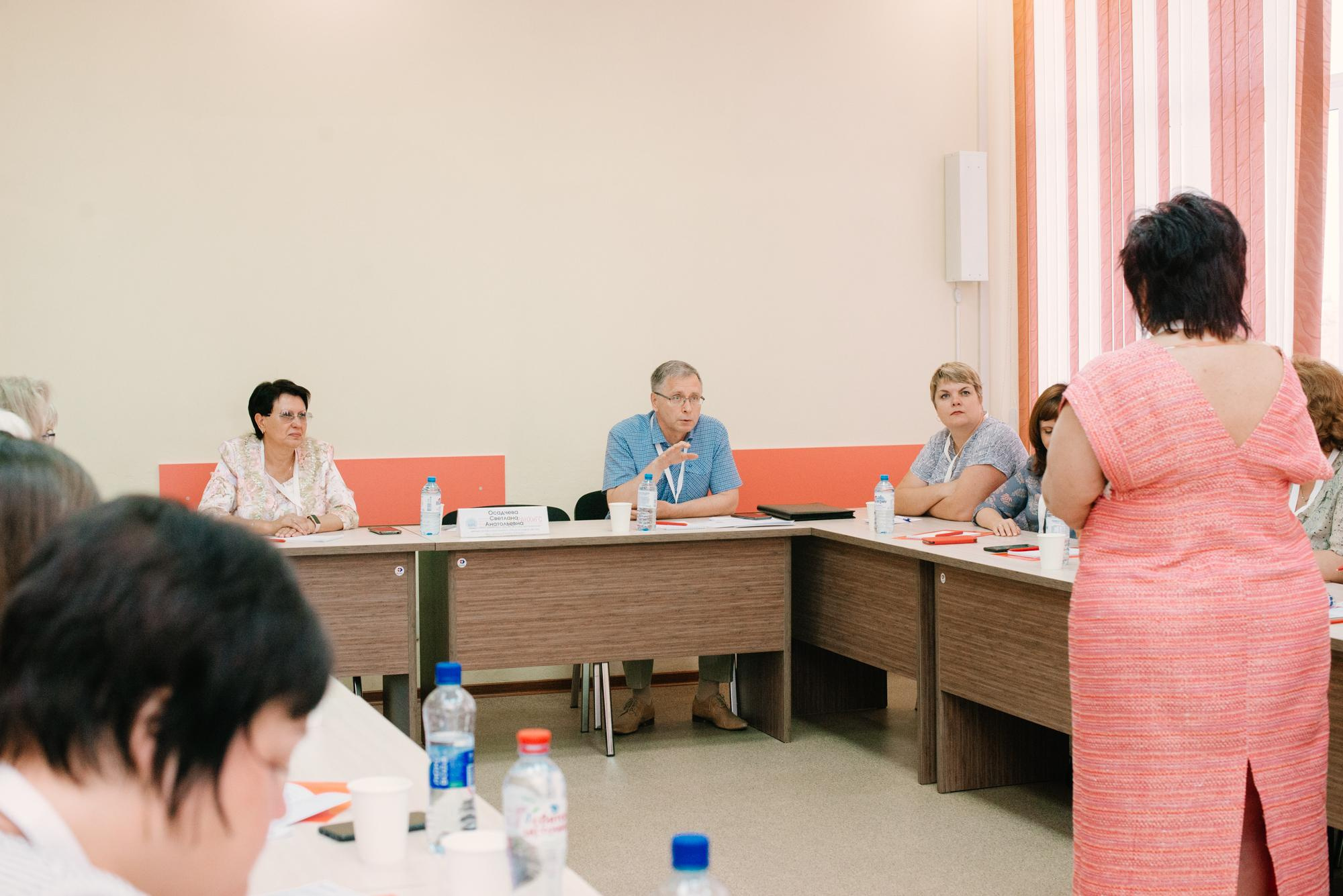 Окружное совещание по вопросам разработки и реализации программ воспитания. Фотограф в Челябинске Любовь Денисенко