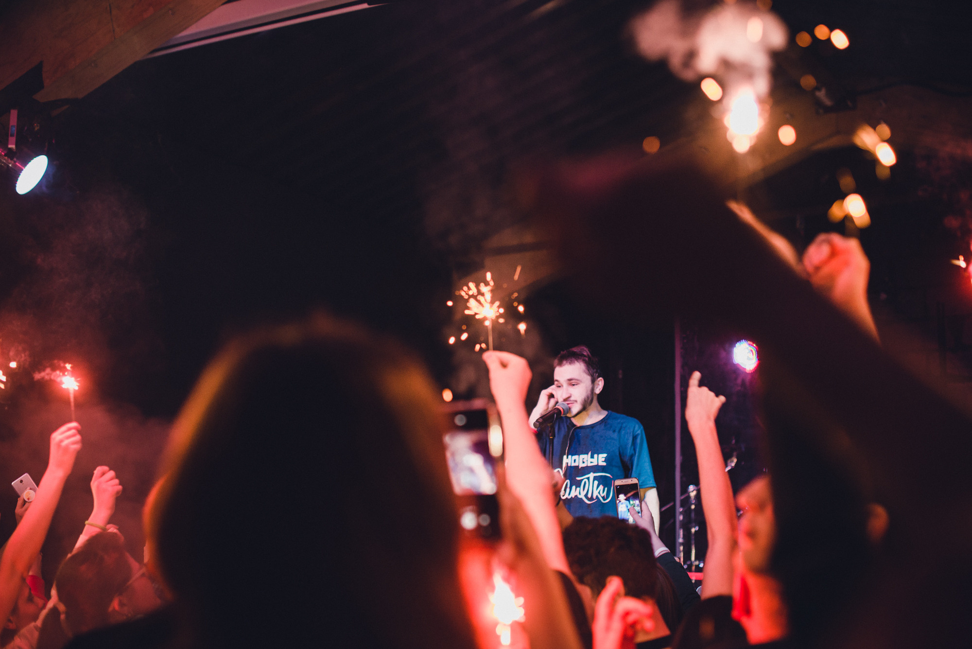 Концерт Эльдара Джарахова. Фотограф в Челябинске Любовь Денисенко