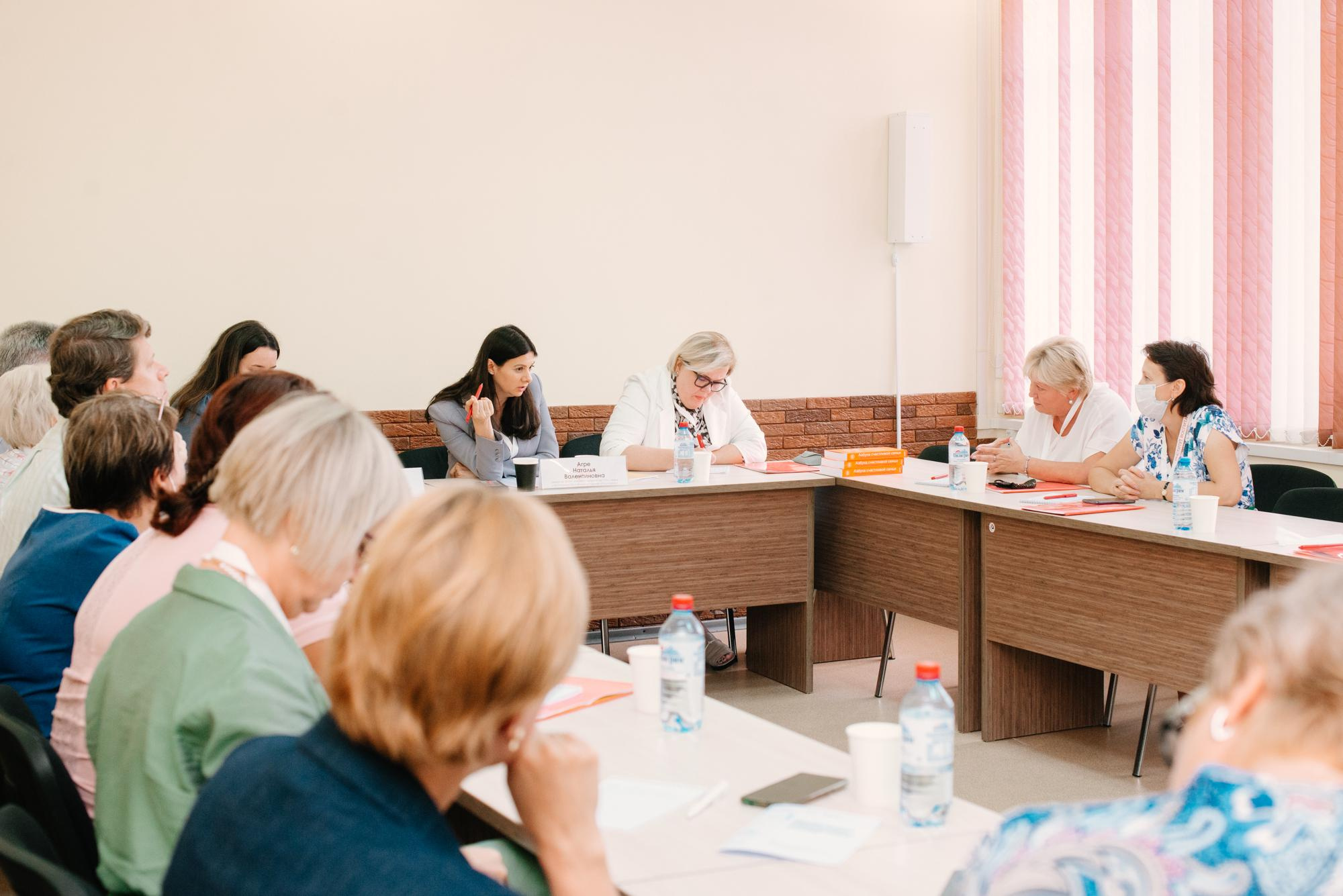 Окружное совещание по вопросам разработки и реализации программ воспитания. Фотограф в Челябинске Любовь Денисенко