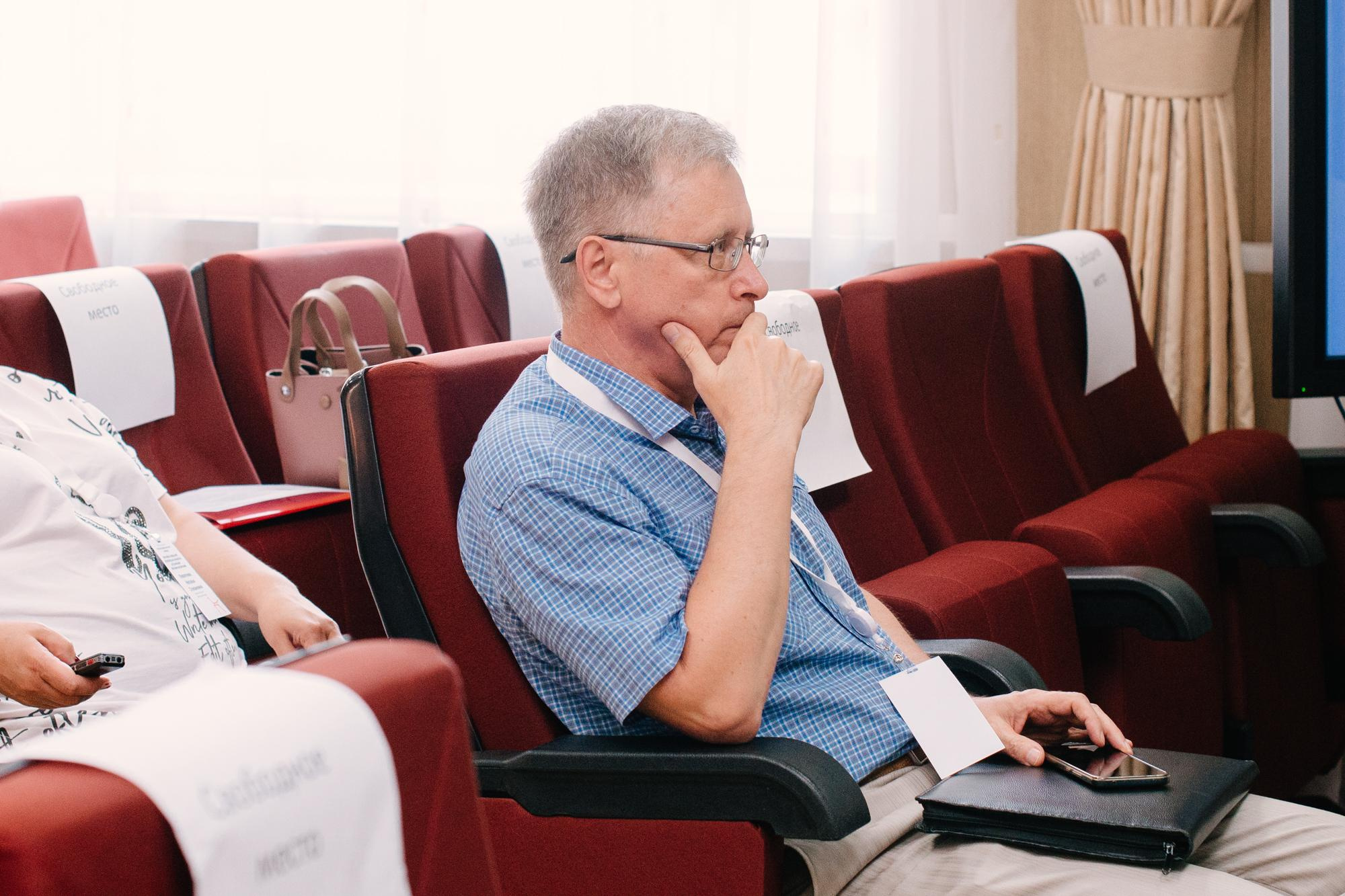 Окружное совещание по вопросам разработки и реализации программ воспитания. Фотограф в Челябинске Любовь Денисенко