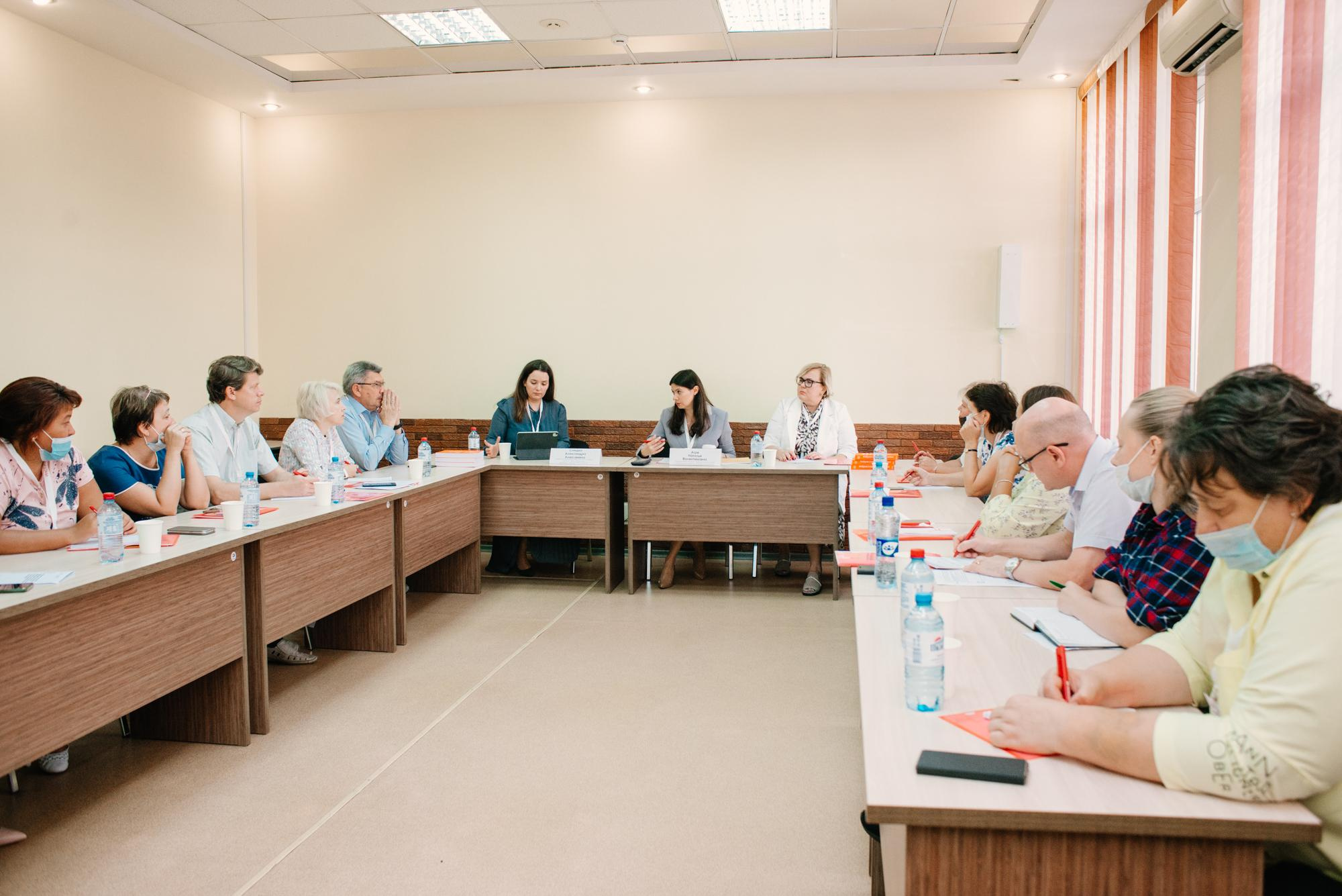 Окружное совещание по вопросам разработки и реализации программ воспитания. Фотограф в Челябинске Любовь Денисенко