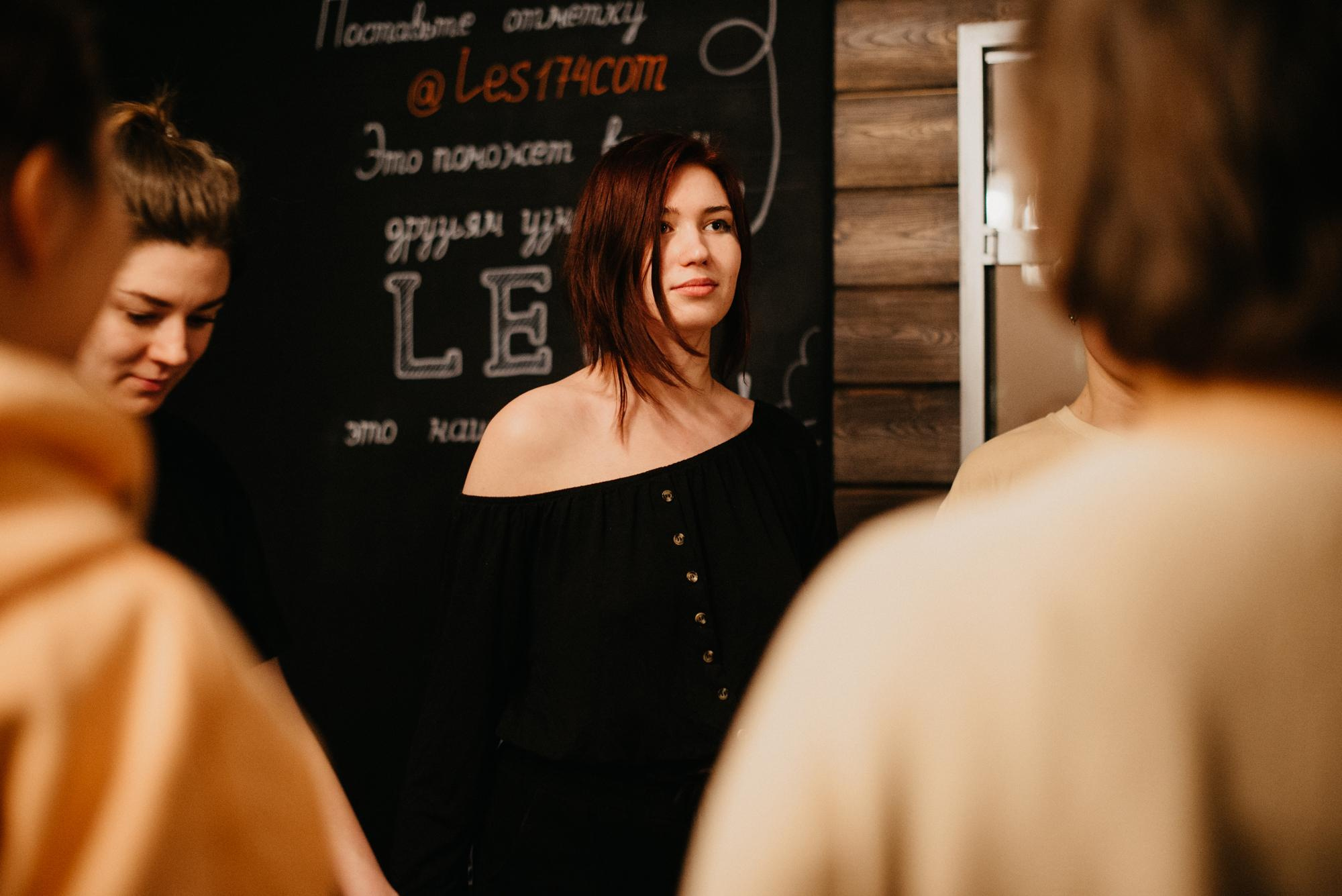 Девичник Катерины Итенберг. Фотограф в Челябинске Любовь Денисенко