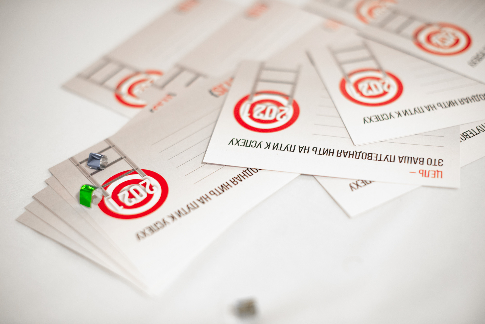 Новогодний корпоратив компании Интерсвязь. Фотограф в Челябинске Любовь Денисенко