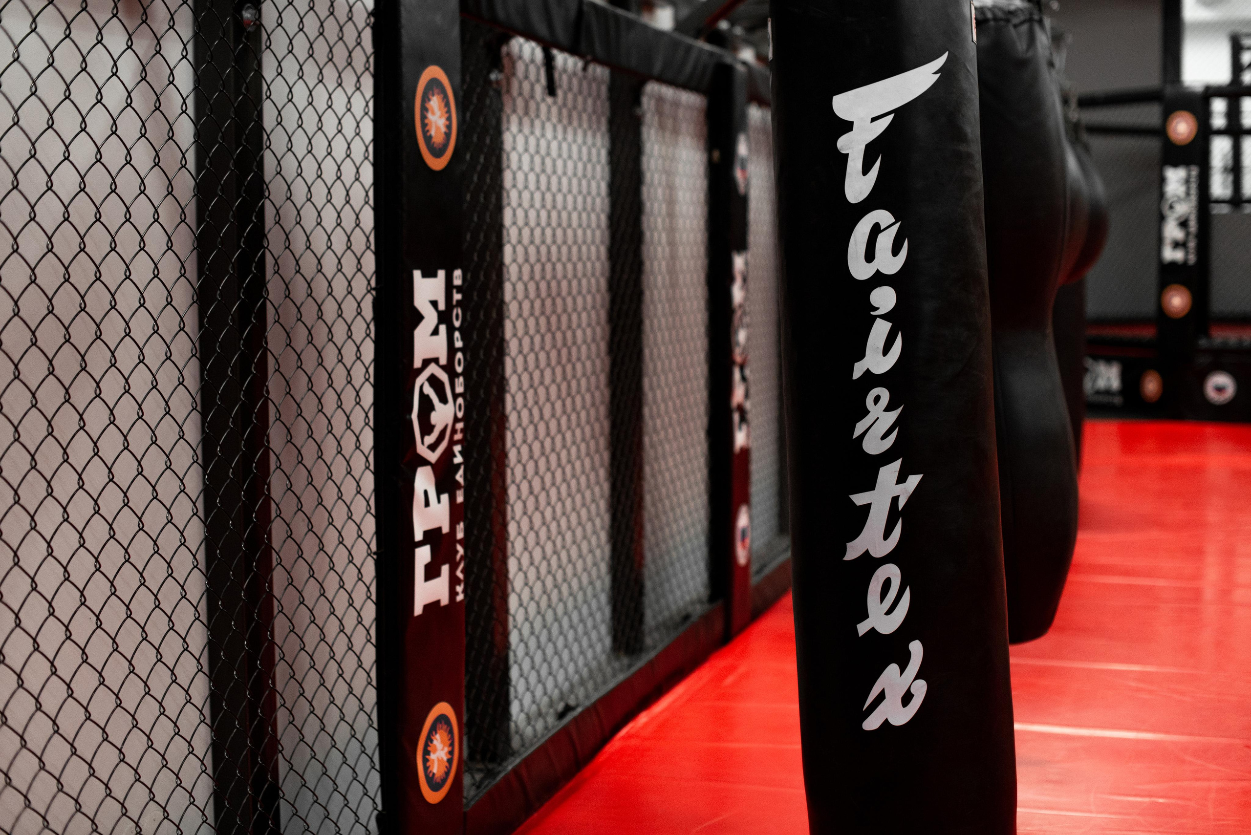 Клуб единоборств ГРОМ. Фотограф в Челябинске Любовь Денисенко