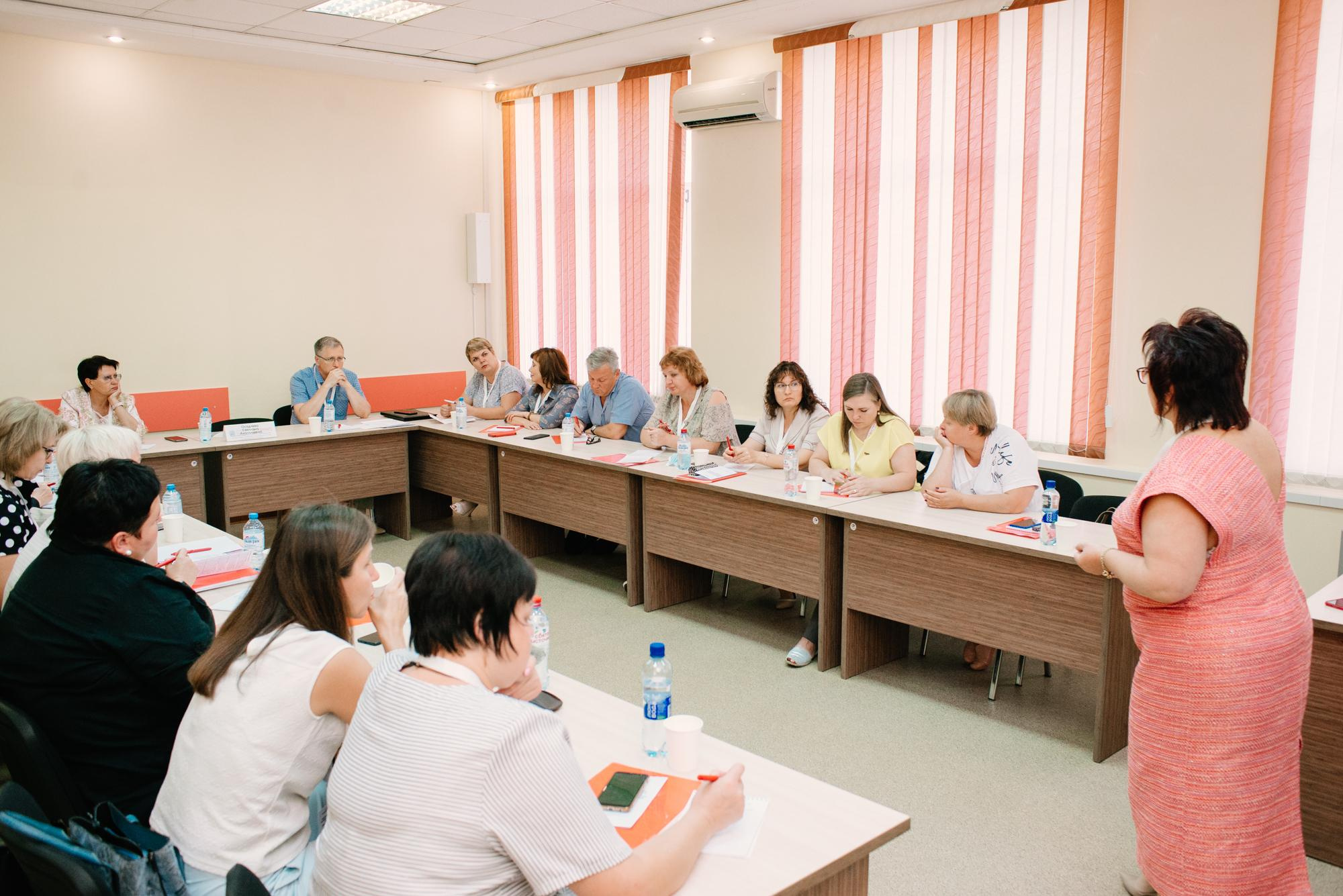 Окружное совещание по вопросам разработки и реализации программ воспитания. Фотограф в Челябинске Любовь Денисенко