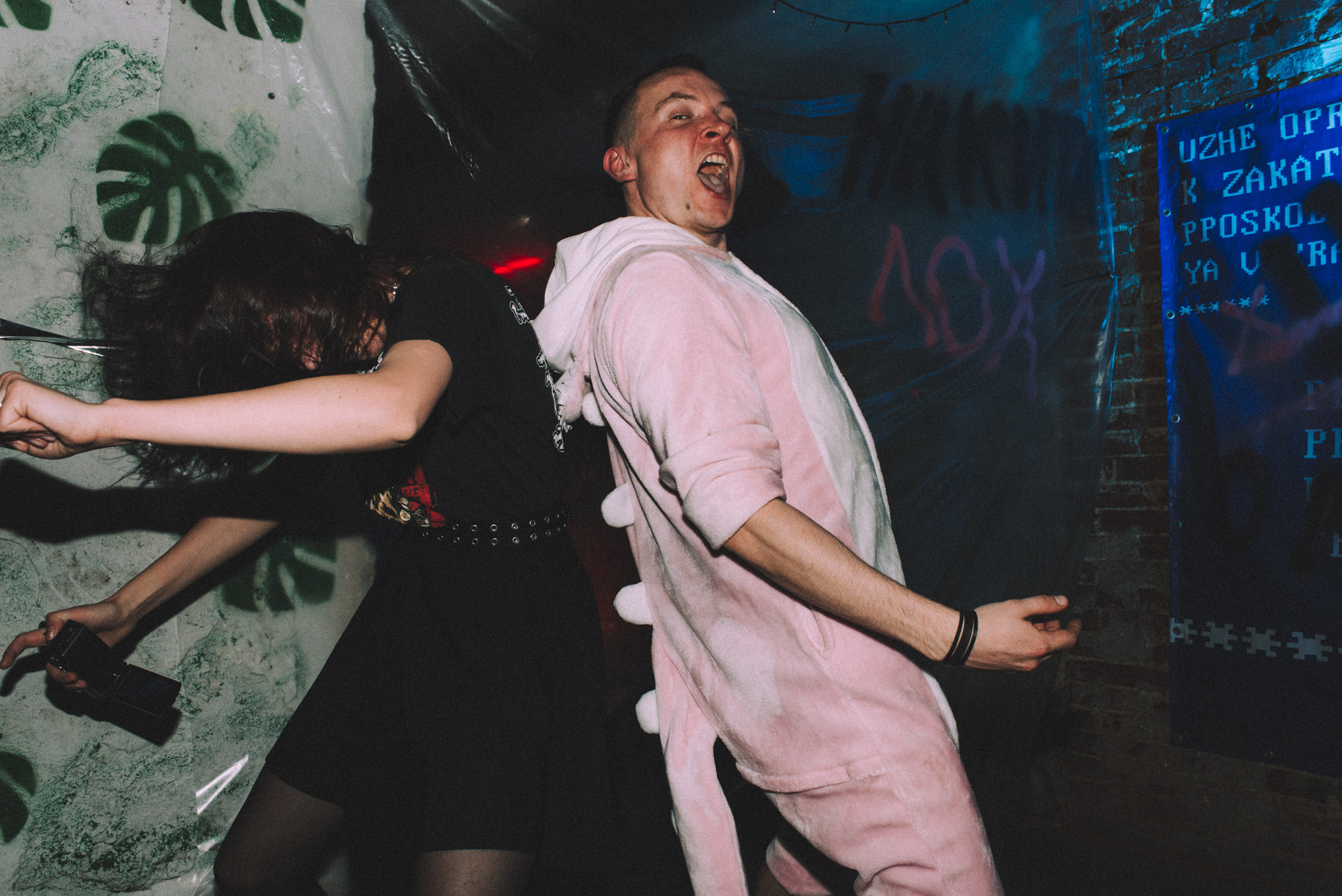 Хэллоуин от ПП 2020. Фотограф в Челябинске Любовь Денисенко