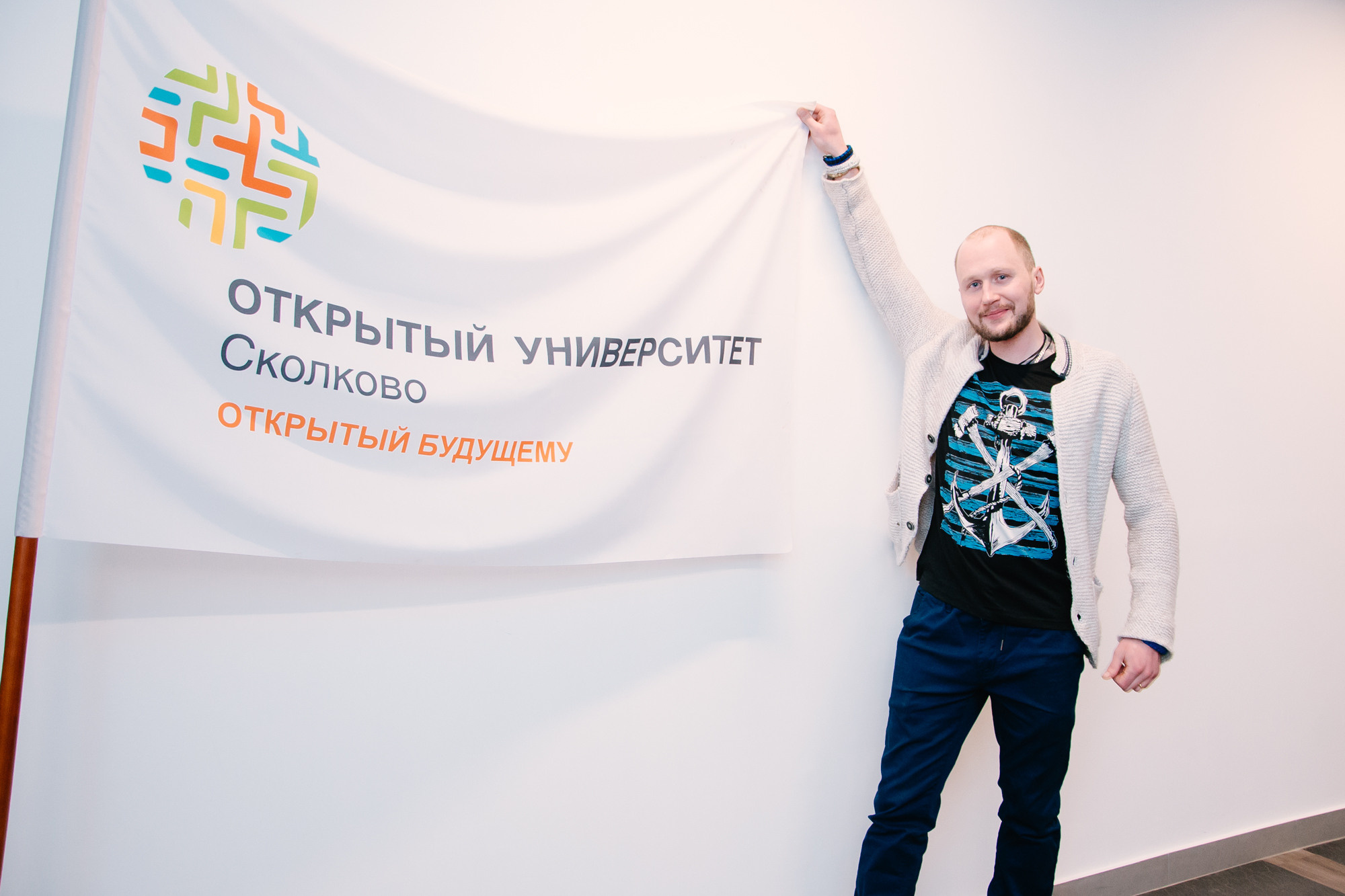 Новогодний корпоратив Сколково. Фотограф в Челябинске Любовь Денисенко