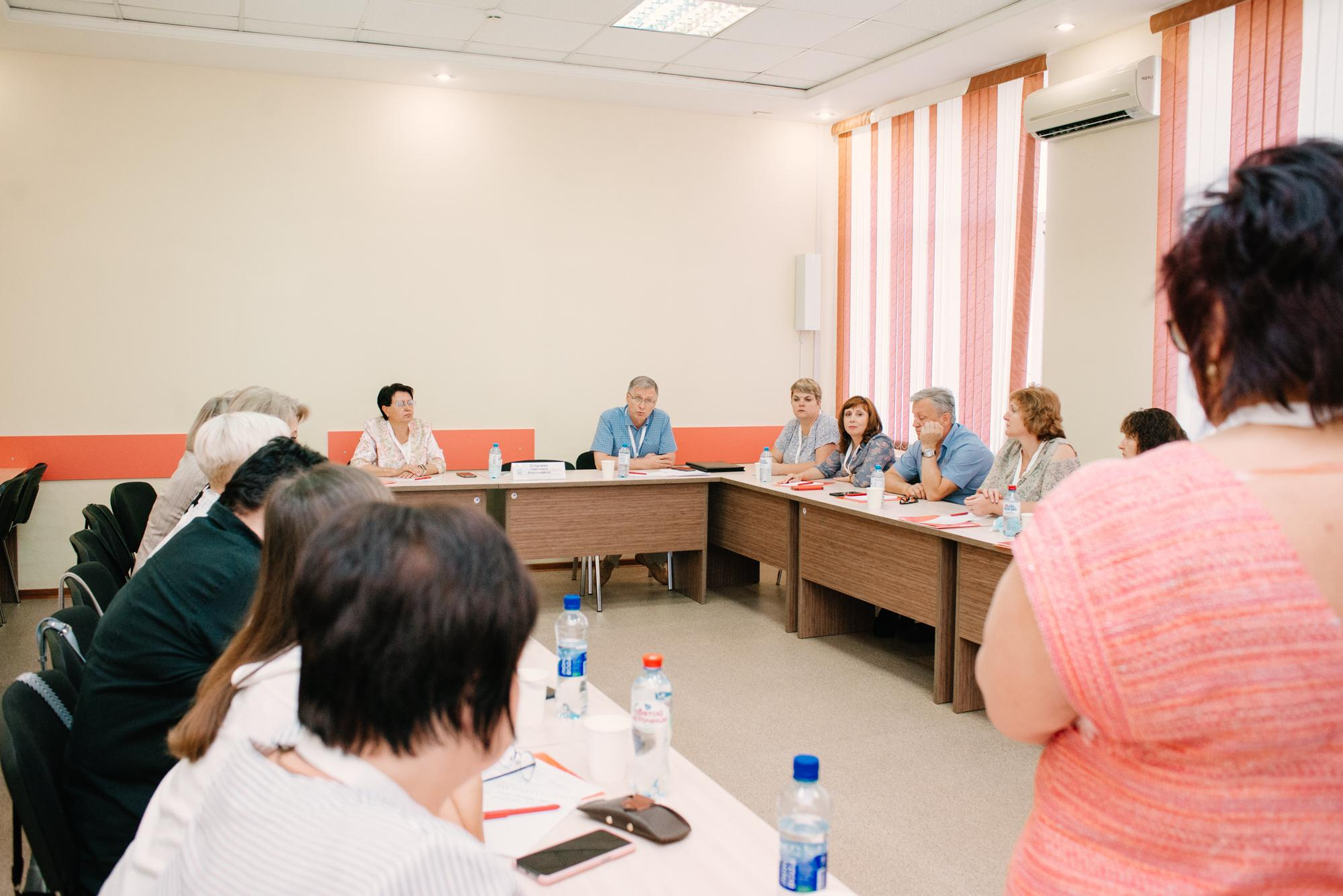Окружное совещание по вопросам разработки и реализации программ воспитания. Фотограф в Челябинске Любовь Денисенко