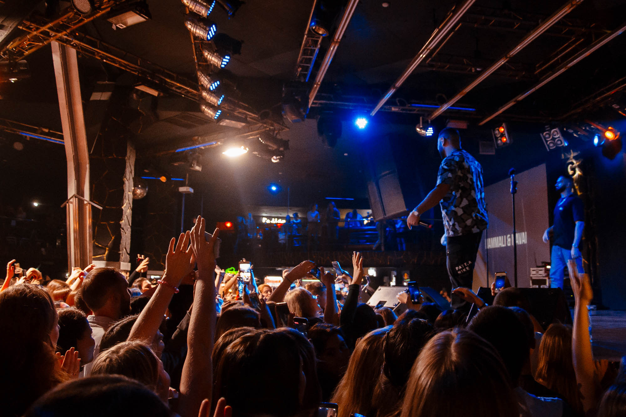 Концерт HAMMALI & NAVAI. Фотограф в Челябинске Любовь Денисенко