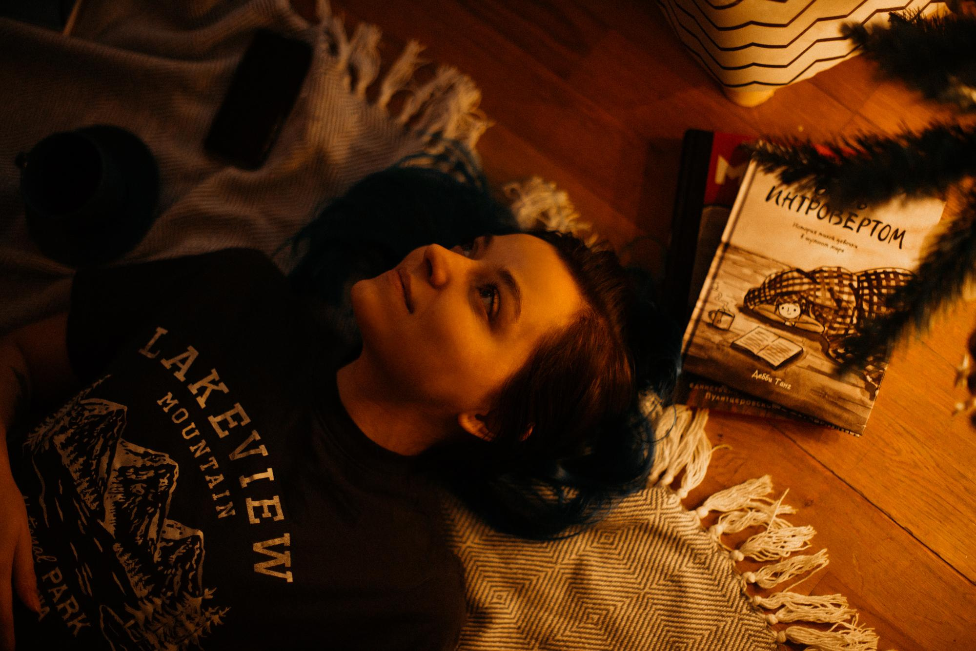 Алина. Домашняя, предновогодняя. Фотограф в Челябинске Любовь Денисенко