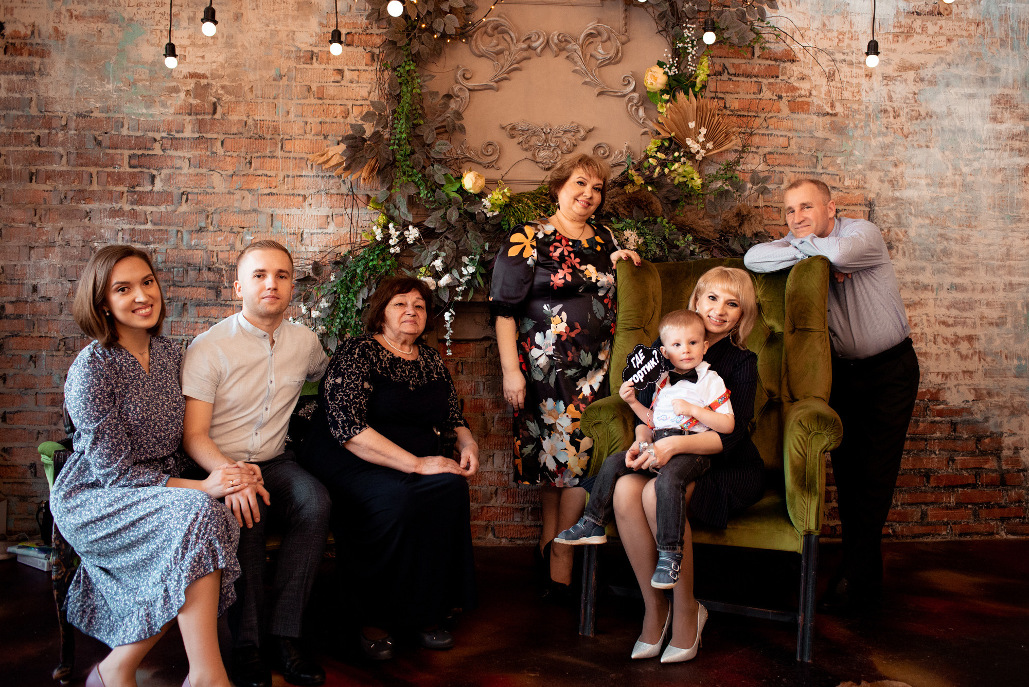 Юбилей Ксении. Фотограф в Челябинске Любовь Денисенко