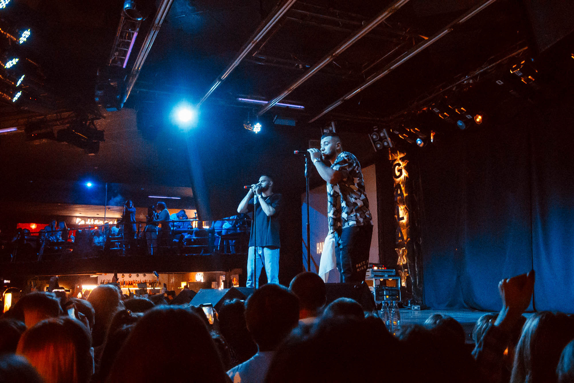 Концерт HAMMALI & NAVAI. Фотограф в Челябинске Любовь Денисенко