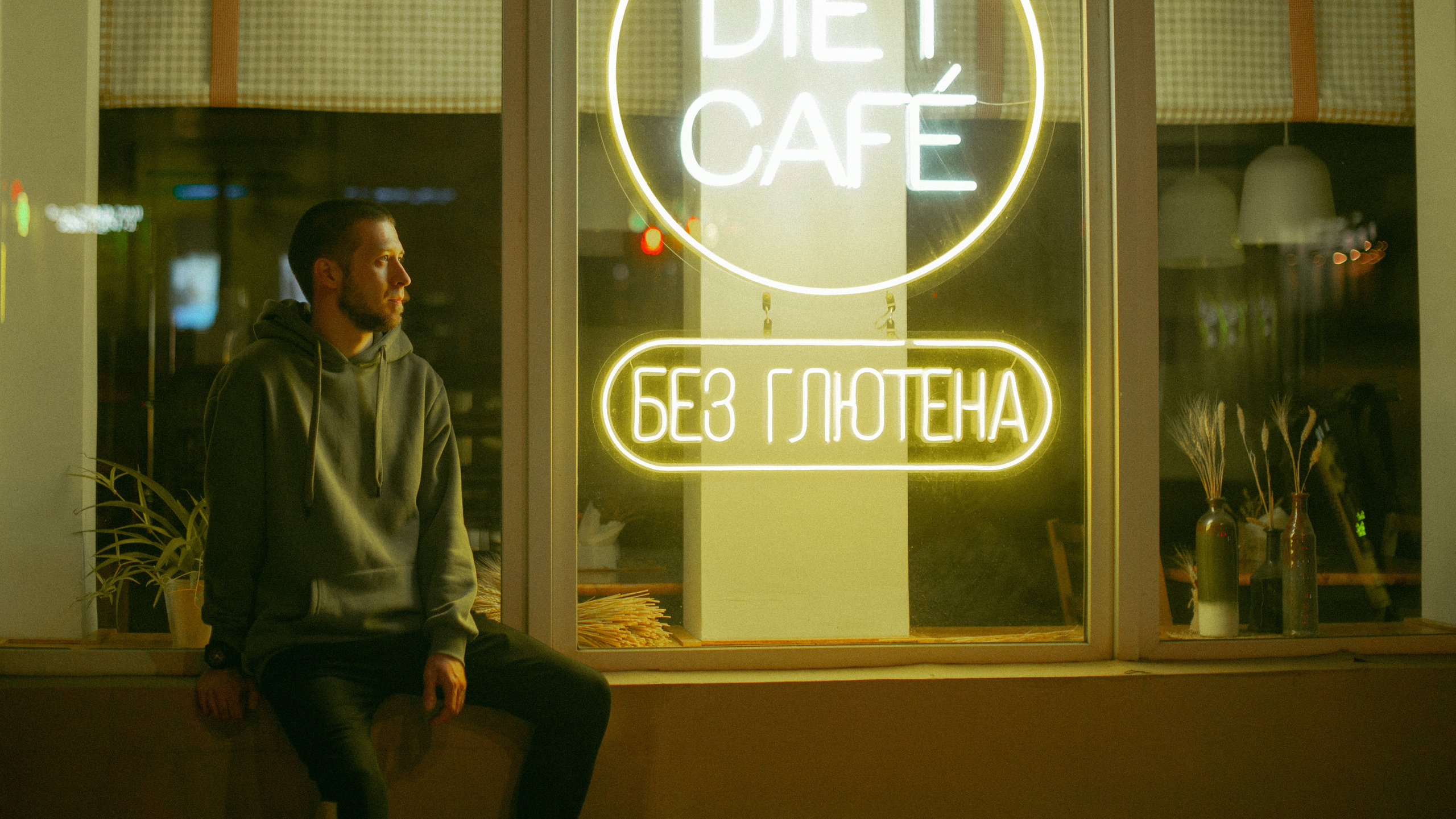 Дима. Вечерняя съемка. Фотограф в Челябинске Любовь Денисенко