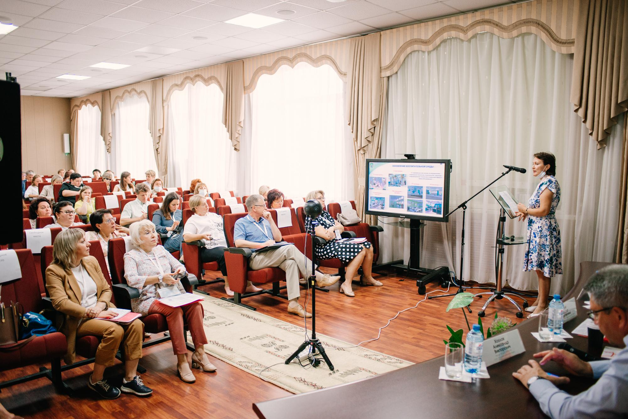 Окружное совещание по вопросам разработки и реализации программ воспитания. Фотограф в Челябинске Любовь Денисенко