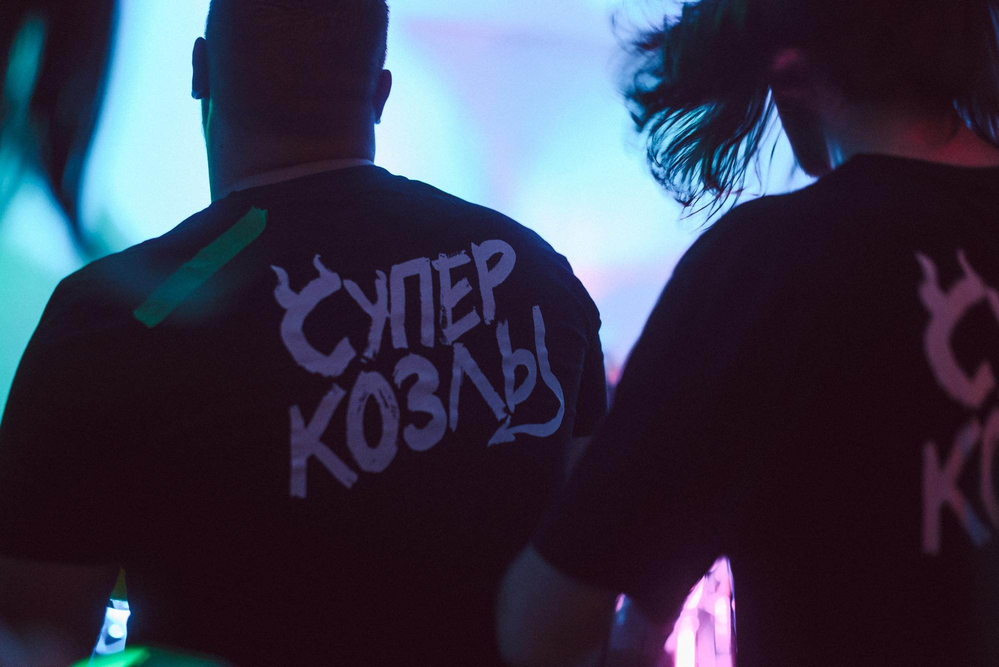 Хэллоуин от ПП 2021. Фотограф в Челябинске Любовь Денисенко