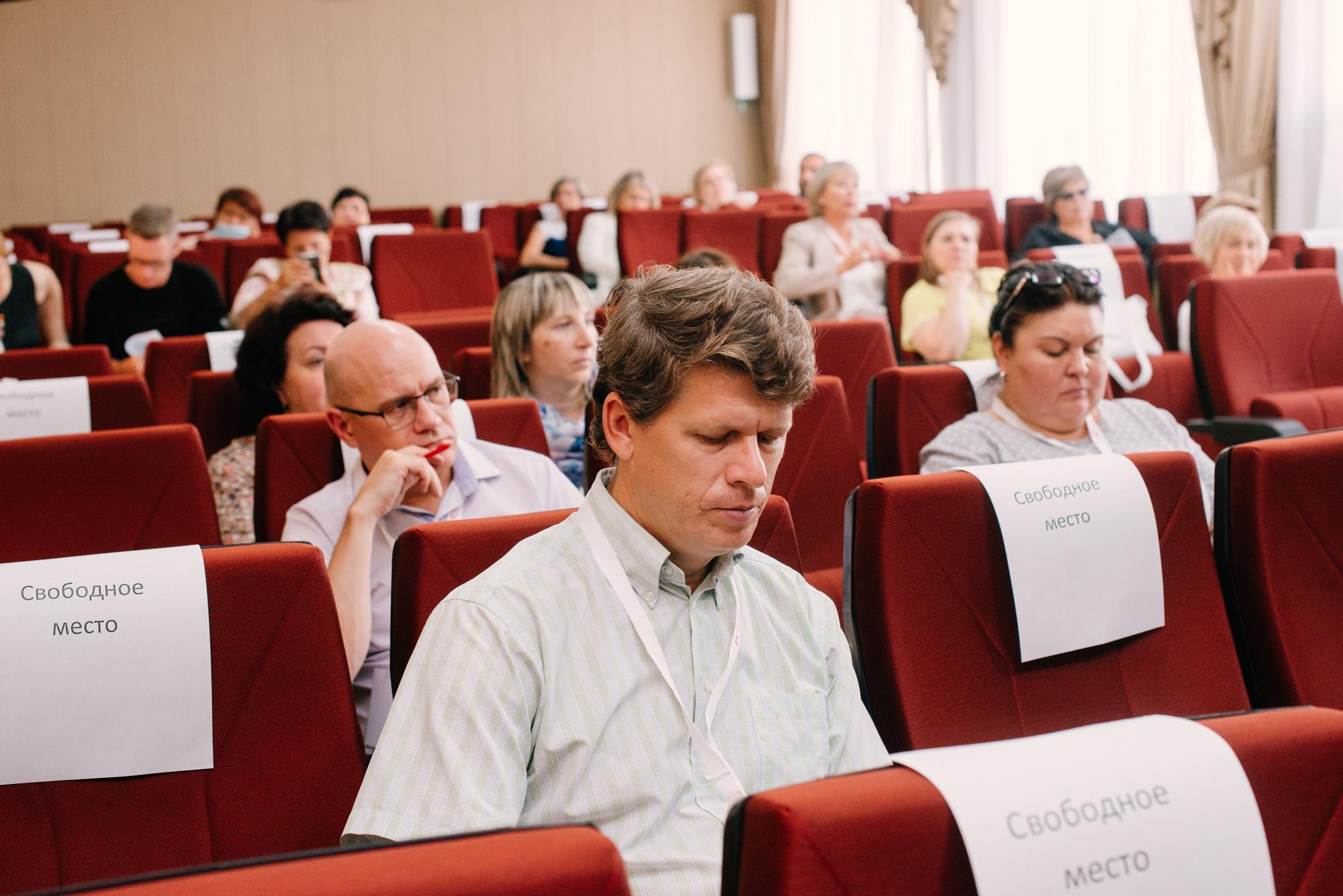 Окружное совещание по вопросам разработки и реализации программ воспитания. Фотограф в Челябинске Любовь Денисенко