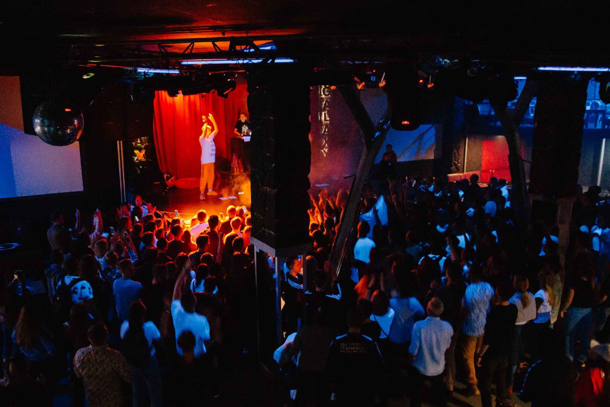 Концерт Хлеб. Фотограф в Челябинске Любовь Денисенко