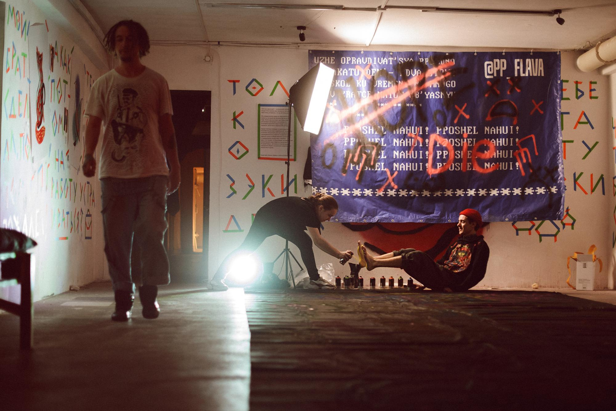 Хэллоуин от ПП 2021. Фотограф в Челябинске Любовь Денисенко