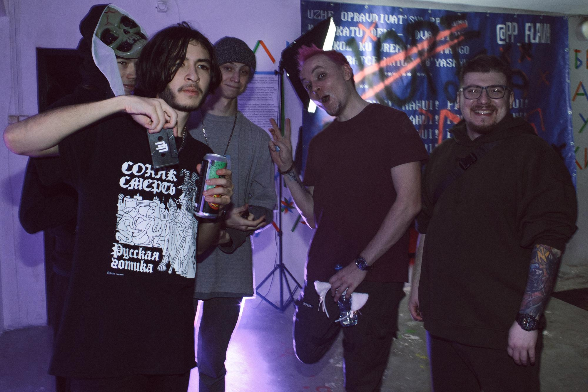 Хэллоуин от ПП 2021. Фотограф в Челябинске Любовь Денисенко