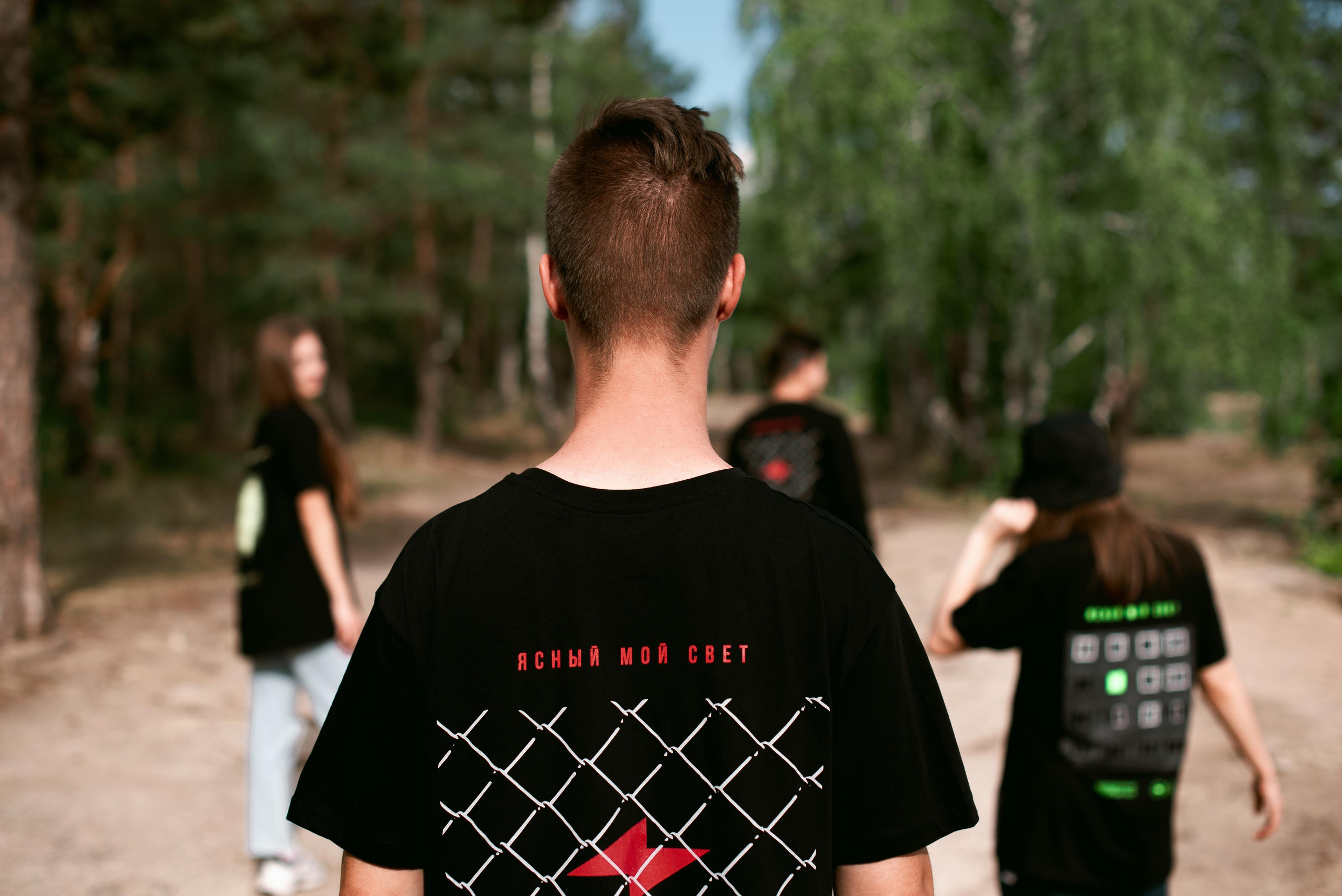 TUSA energy. Фотограф в Челябинске Любовь Денисенко