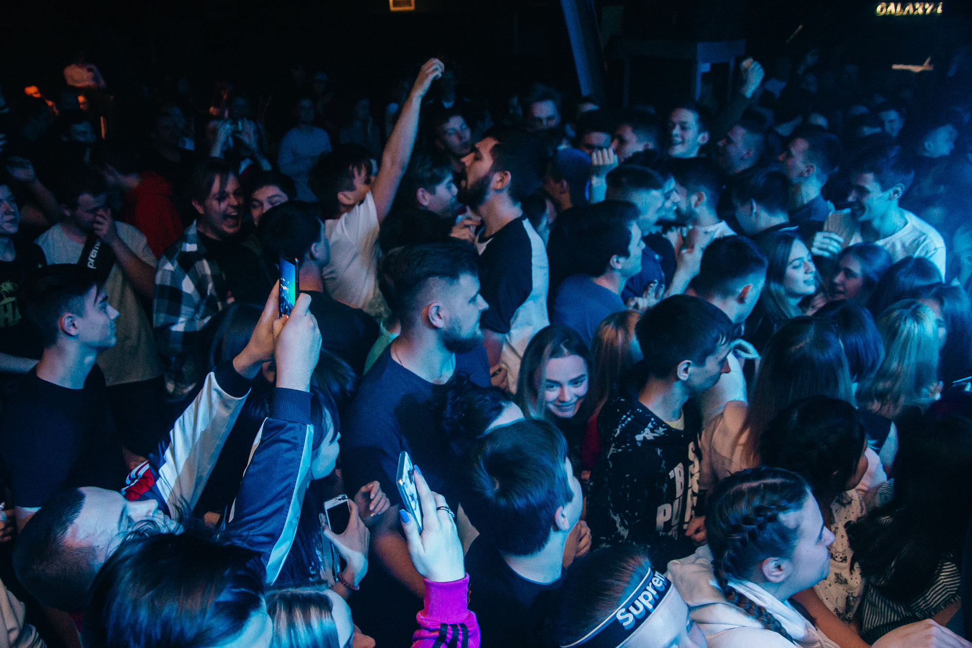 Концерт Хлеб. Фотограф в Челябинске Любовь Денисенко