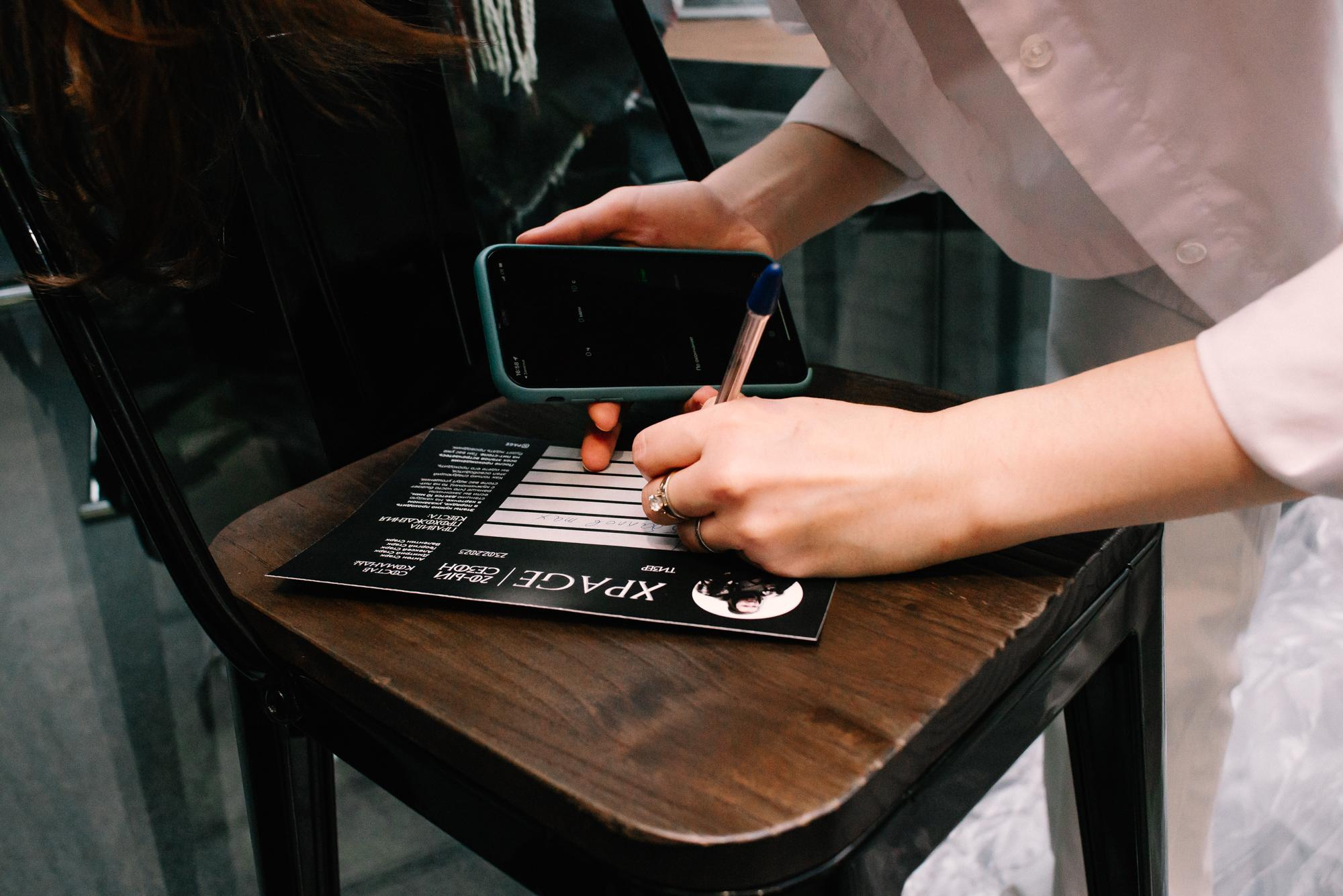 23 февраля в Xpage. Фотограф в Челябинске Любовь Денисенко