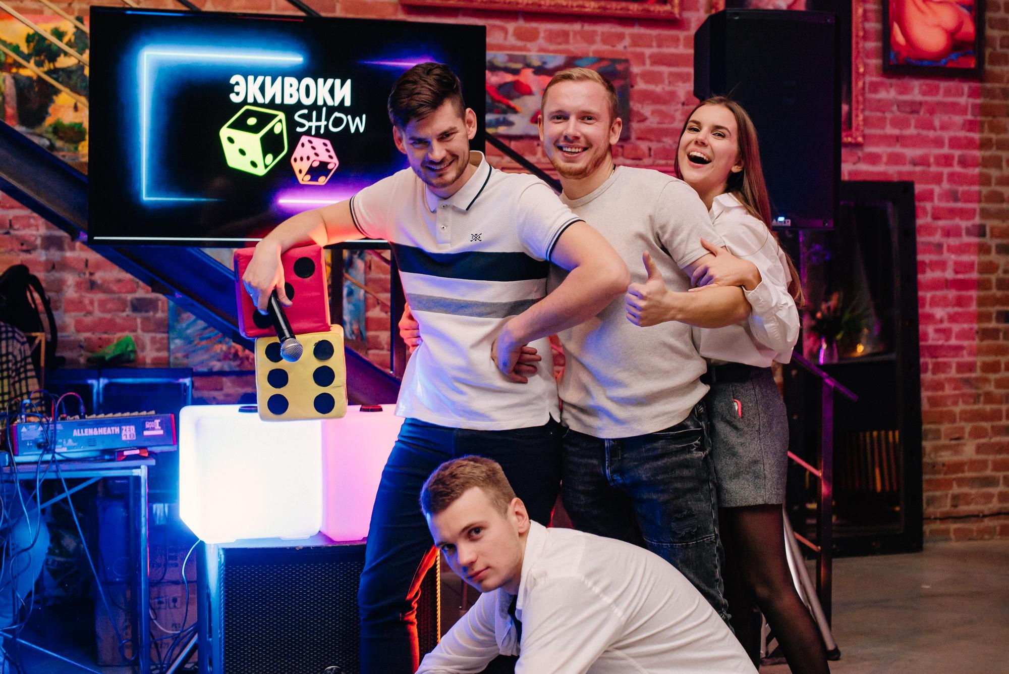 ЭкиВоки show. Фотограф в Челябинске Любовь Денисенко